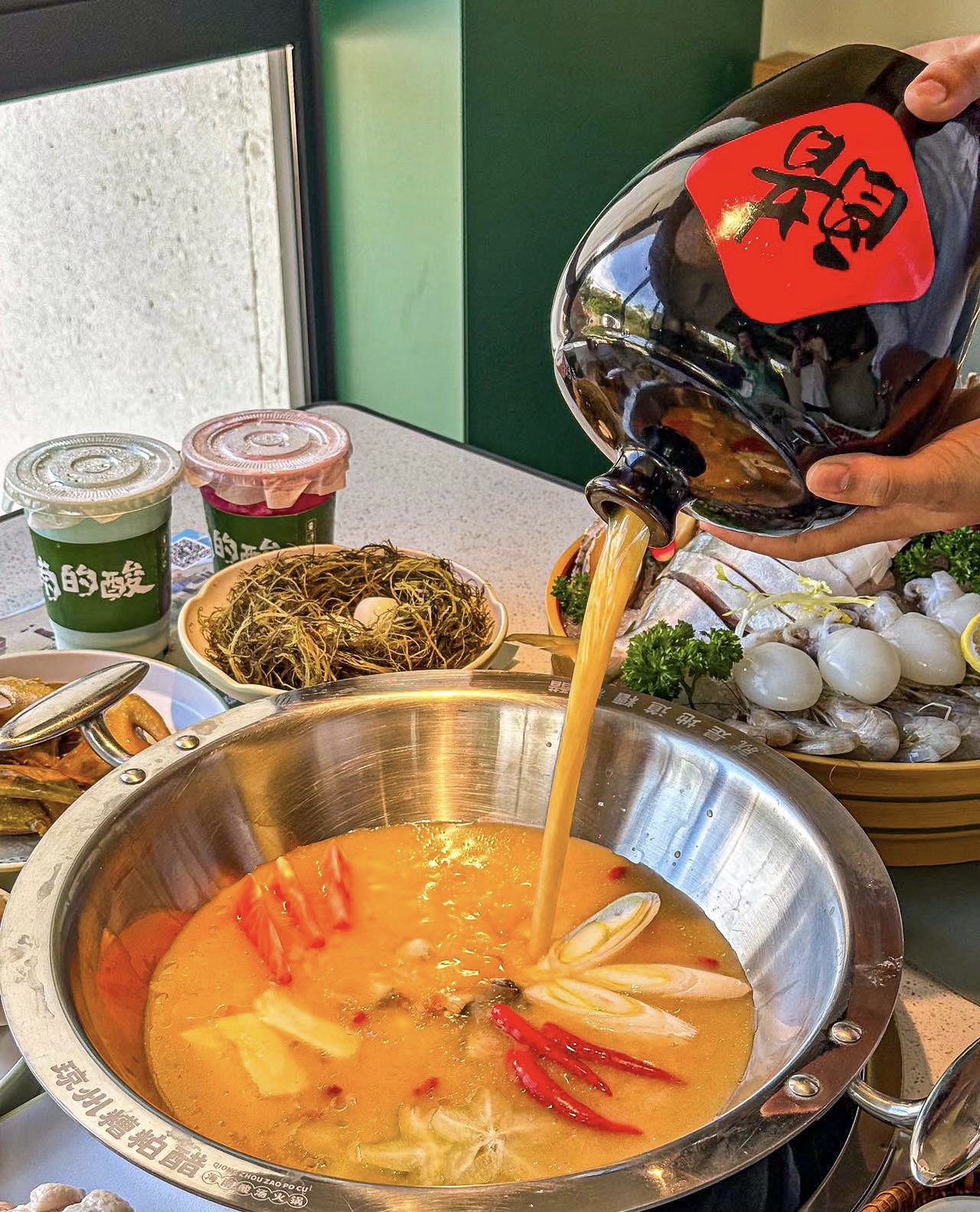 琼州·糟粕醋火锅(亚龙湾东榕美食广场)