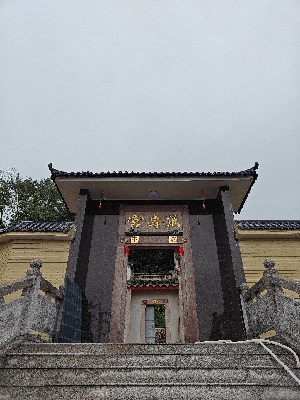 将军山万寿宫