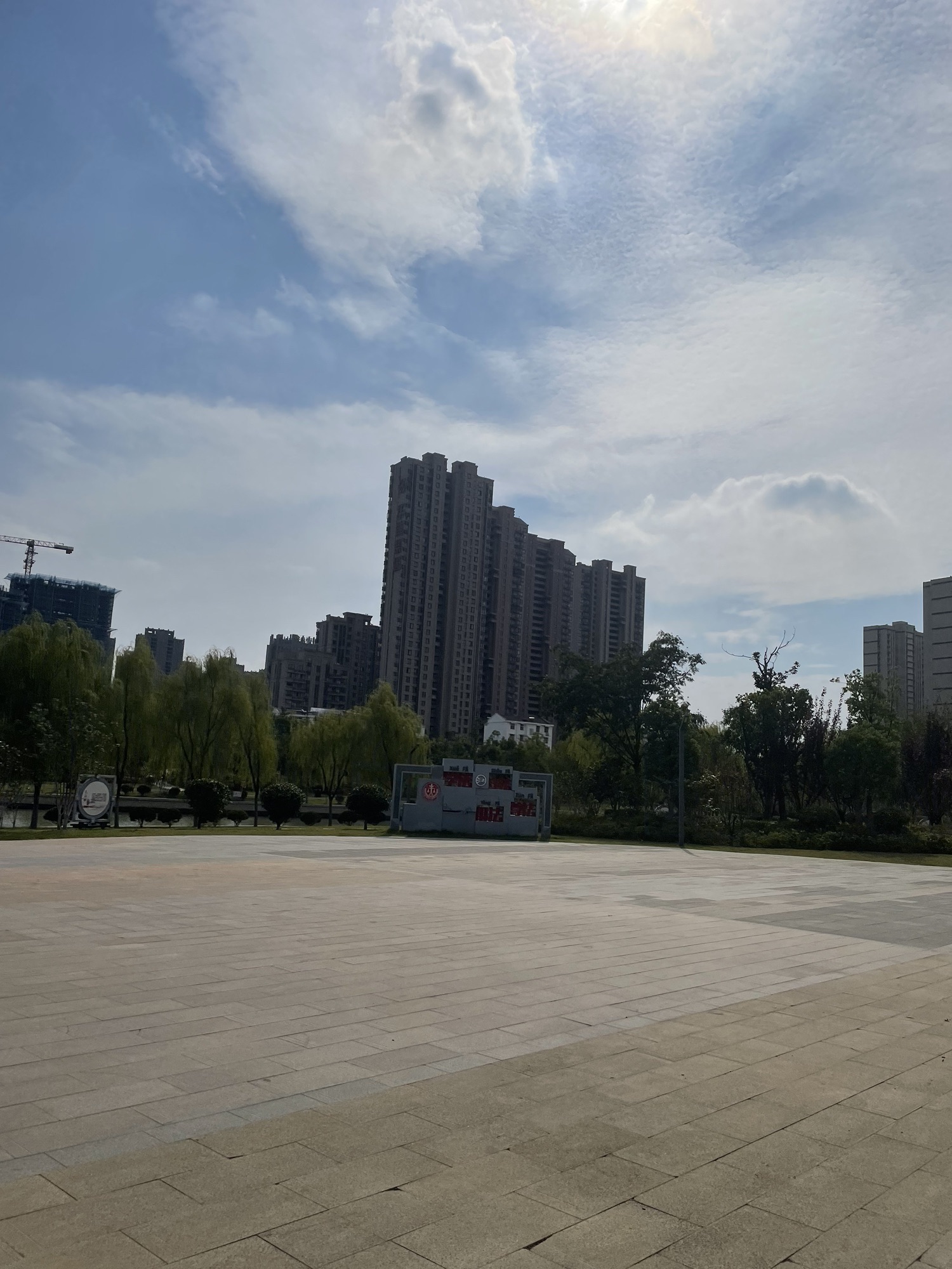 卞小河口袋公园旅行图片 3