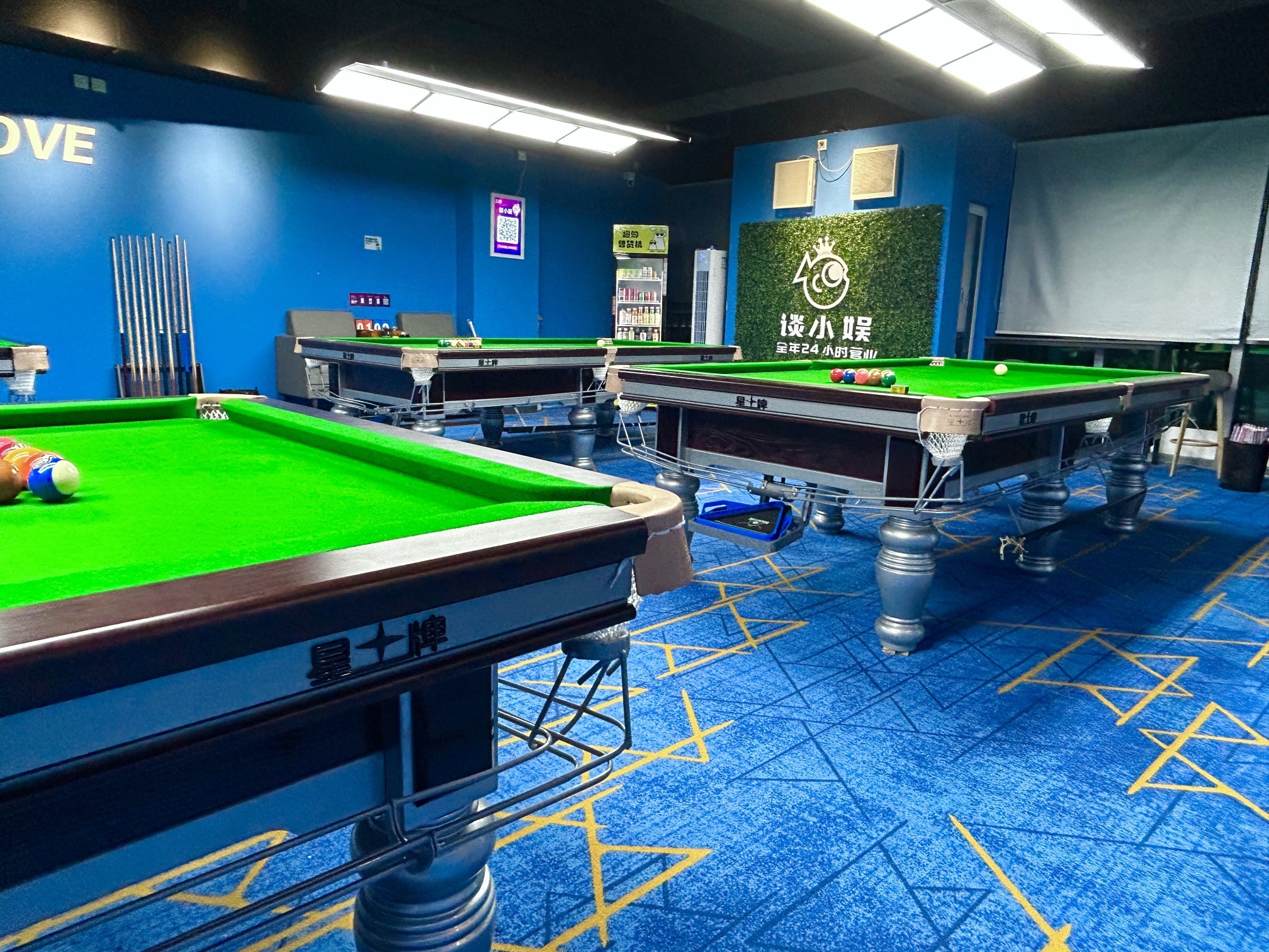 场地封面-谈小娱24h自助台球(西长安街辅路店)
