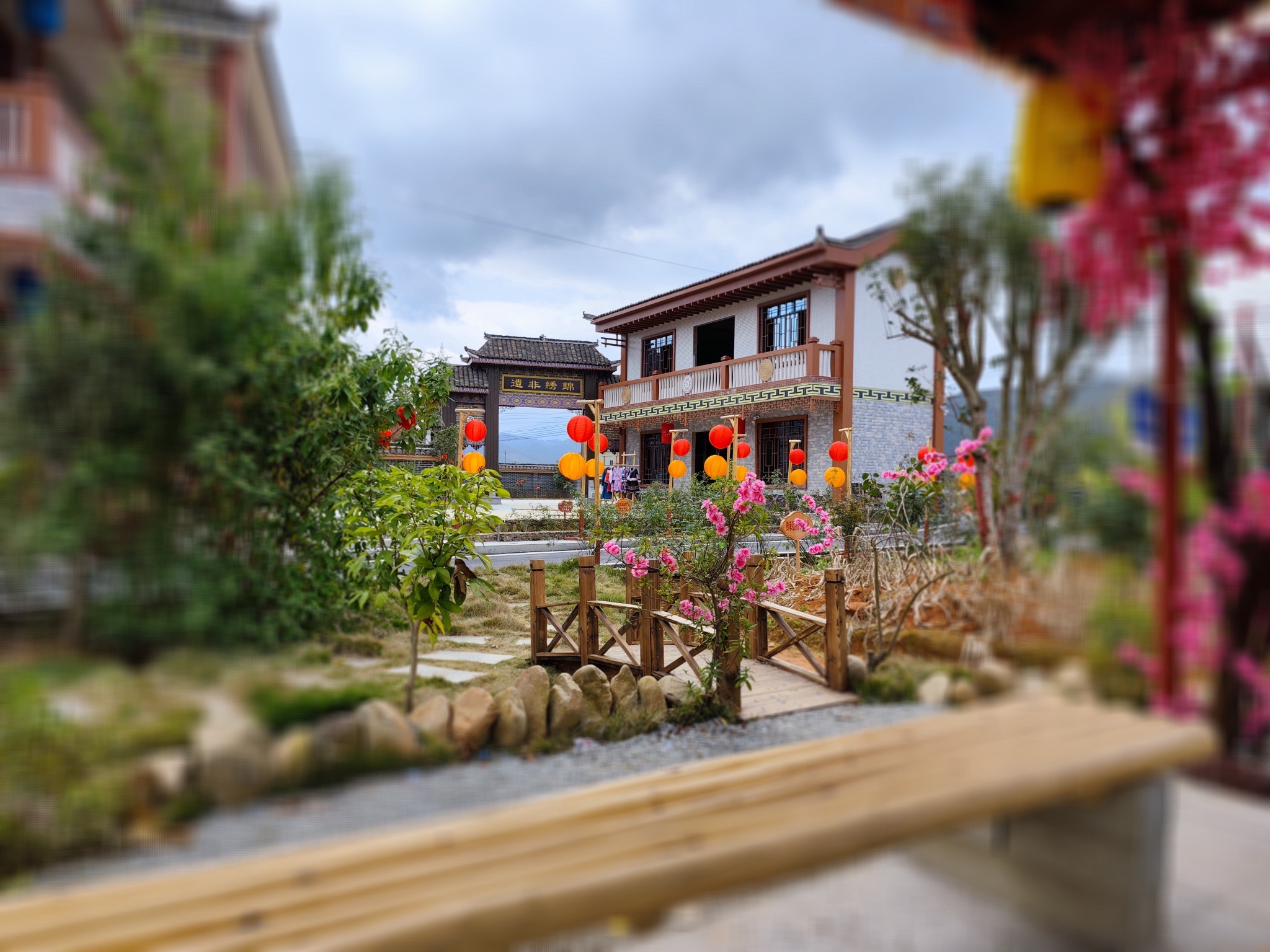 壮瑶风采非遗旅游区旅行图片 3