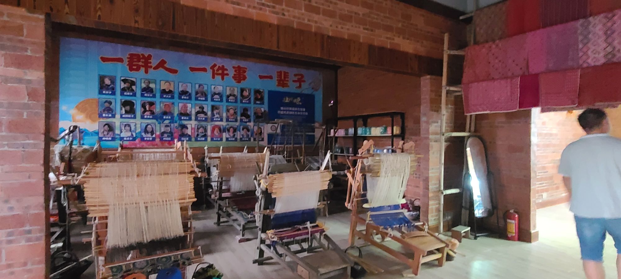 壮瑶风采非遗旅游区旅行图片 3