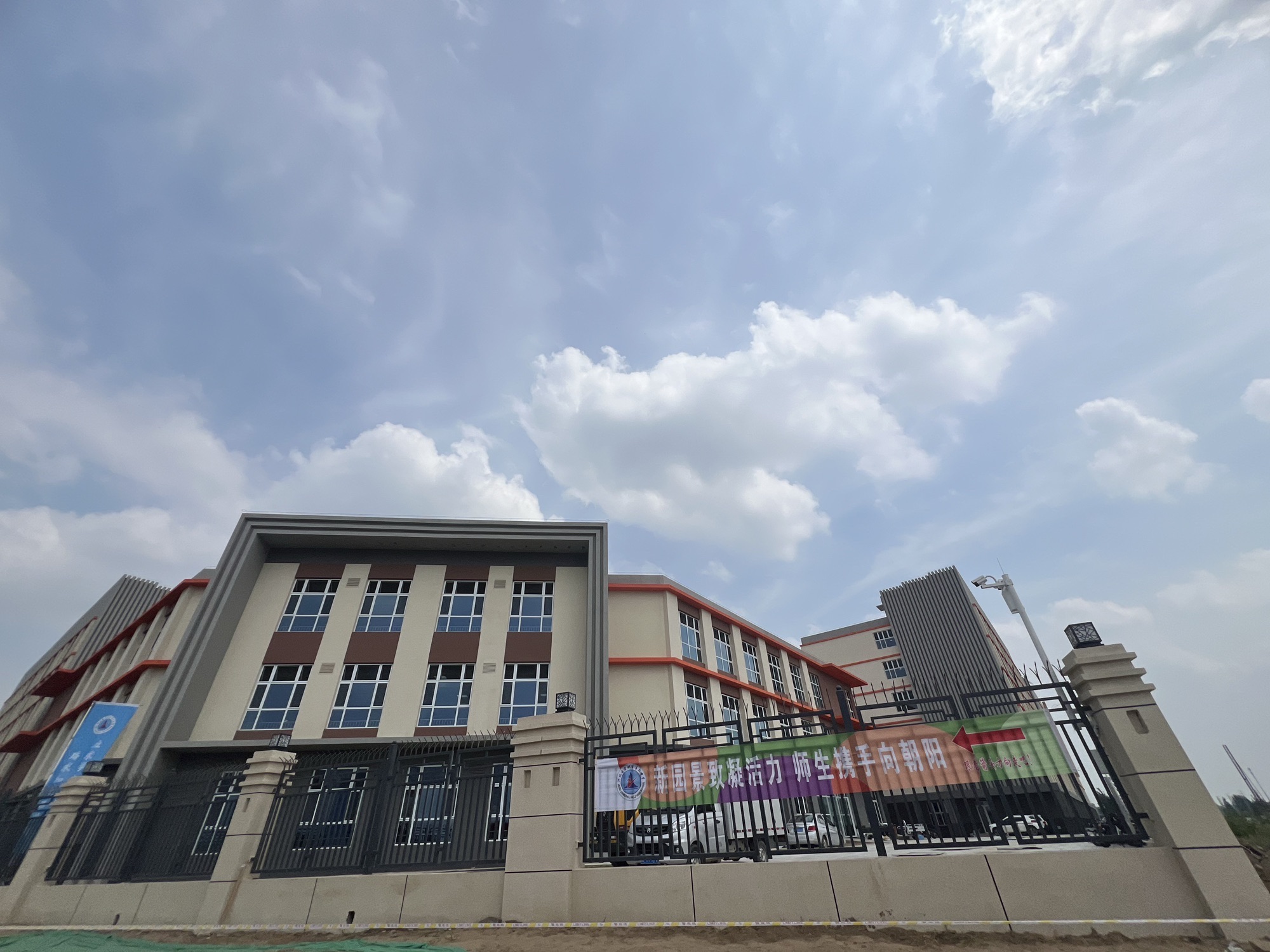 定州市第二中学(新校区)