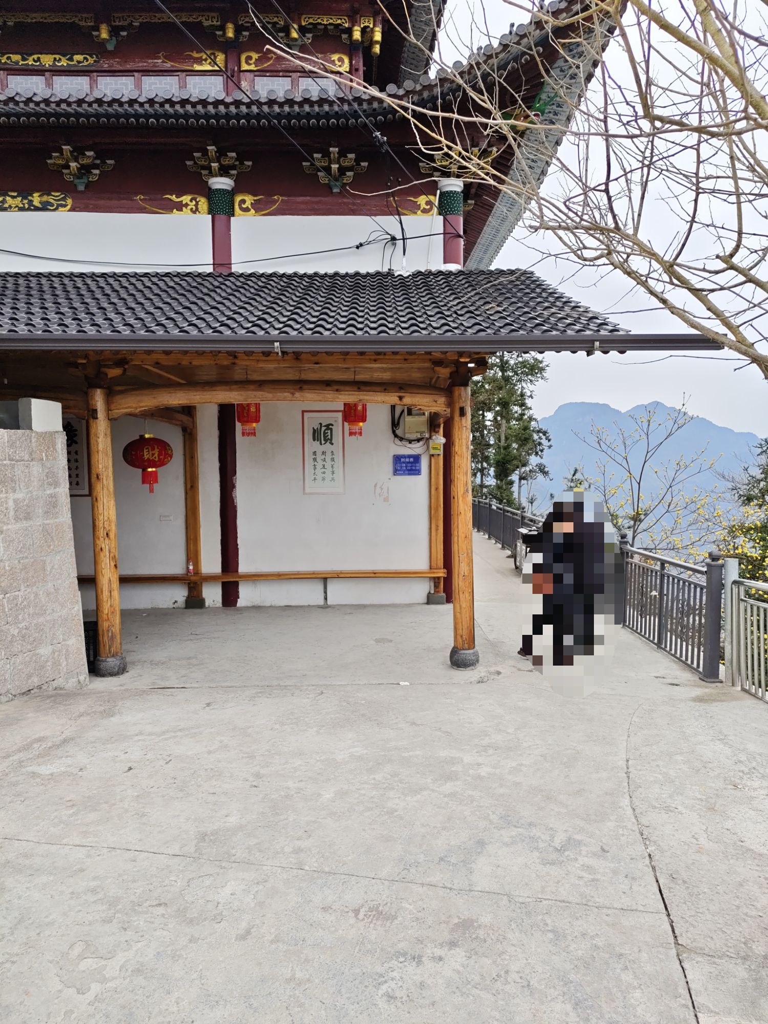 清观楼旅行图片 3