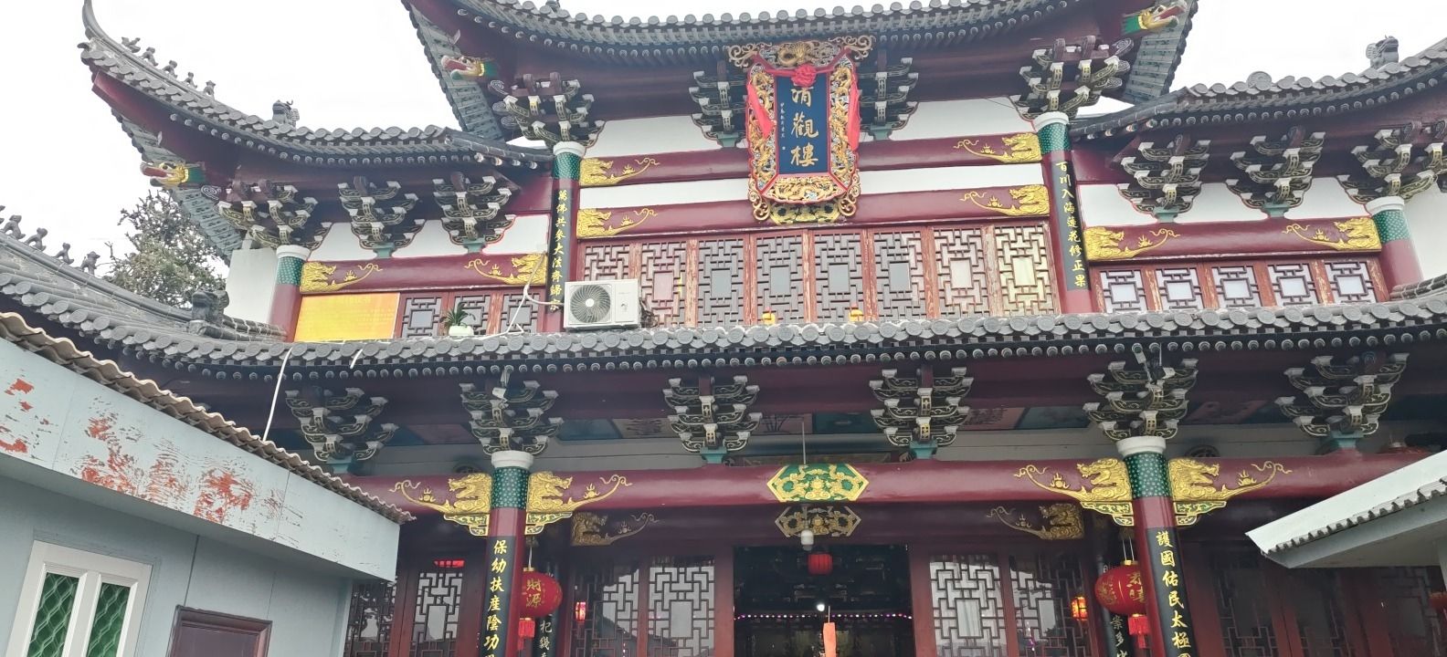 清观楼旅行图片 1