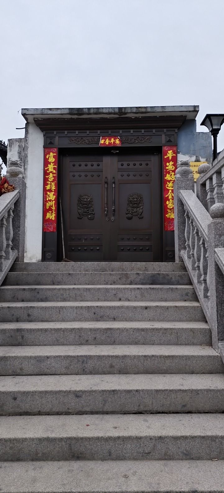 清观楼旅行图片 2