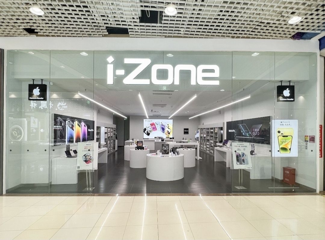 Apple授权专营店(百意购物中心店)