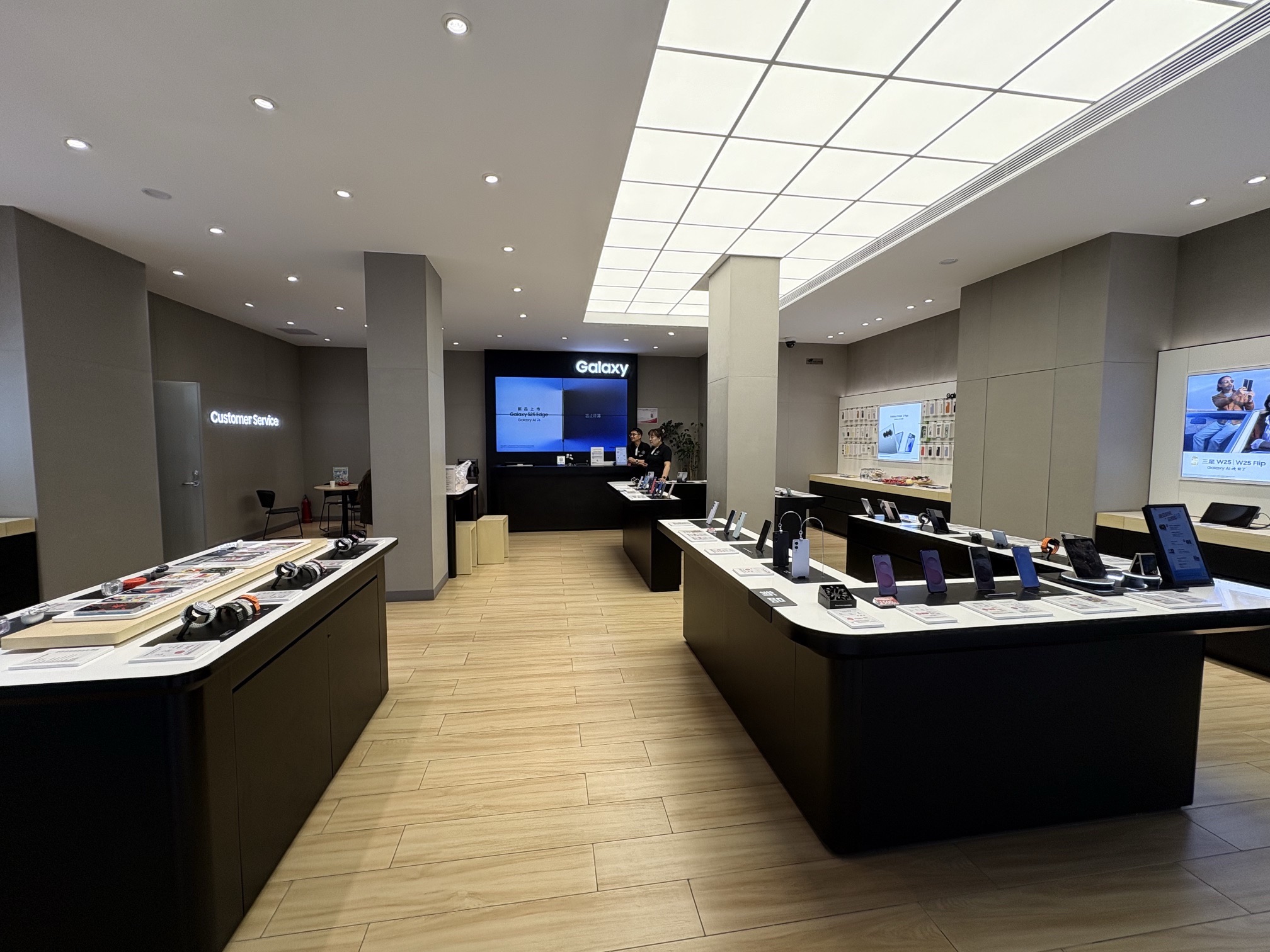 三星授权体验店(西宁王府井店)