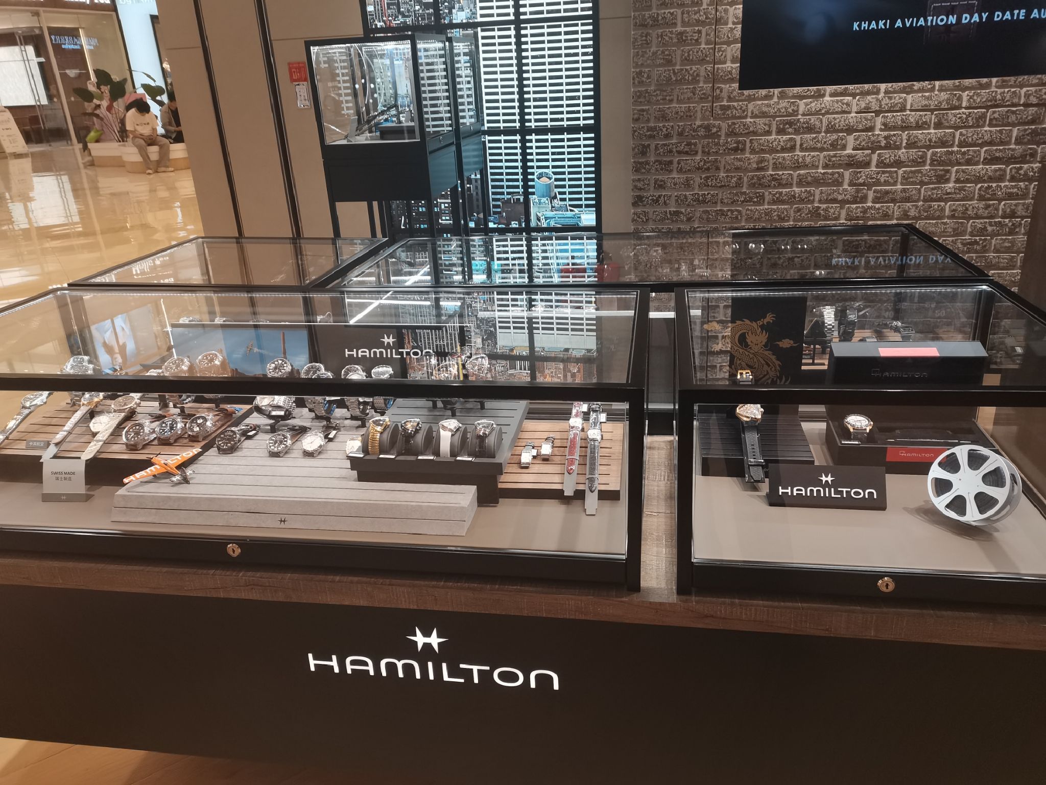 汉米尔顿名表厅(乌鲁木齐会展吾悦广场店)