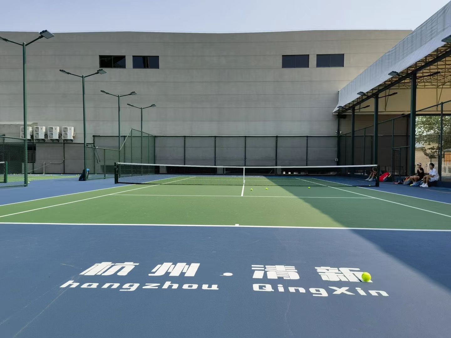 场地封面-杭州清新网球俱乐部