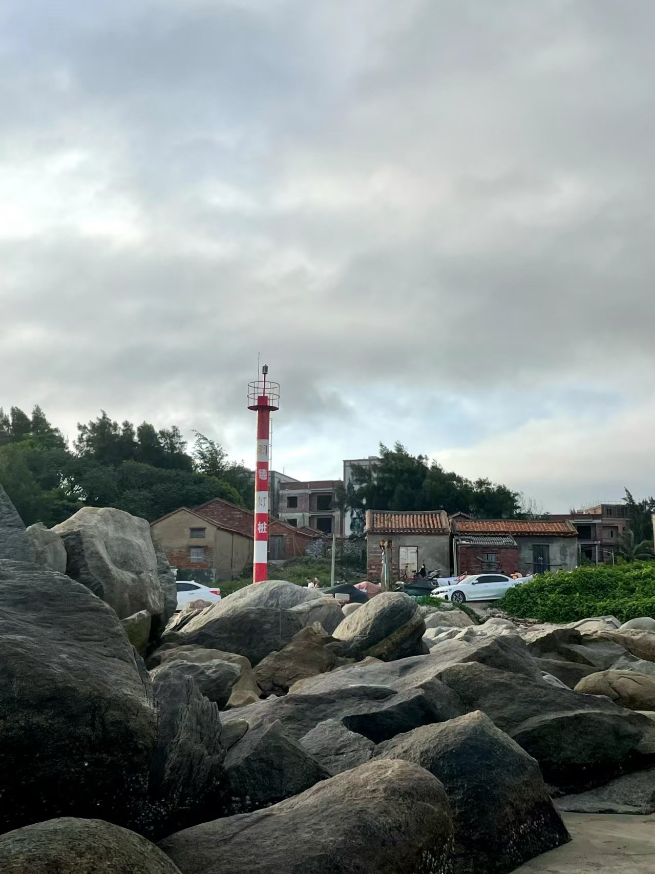 南天一石旅行图片 1
