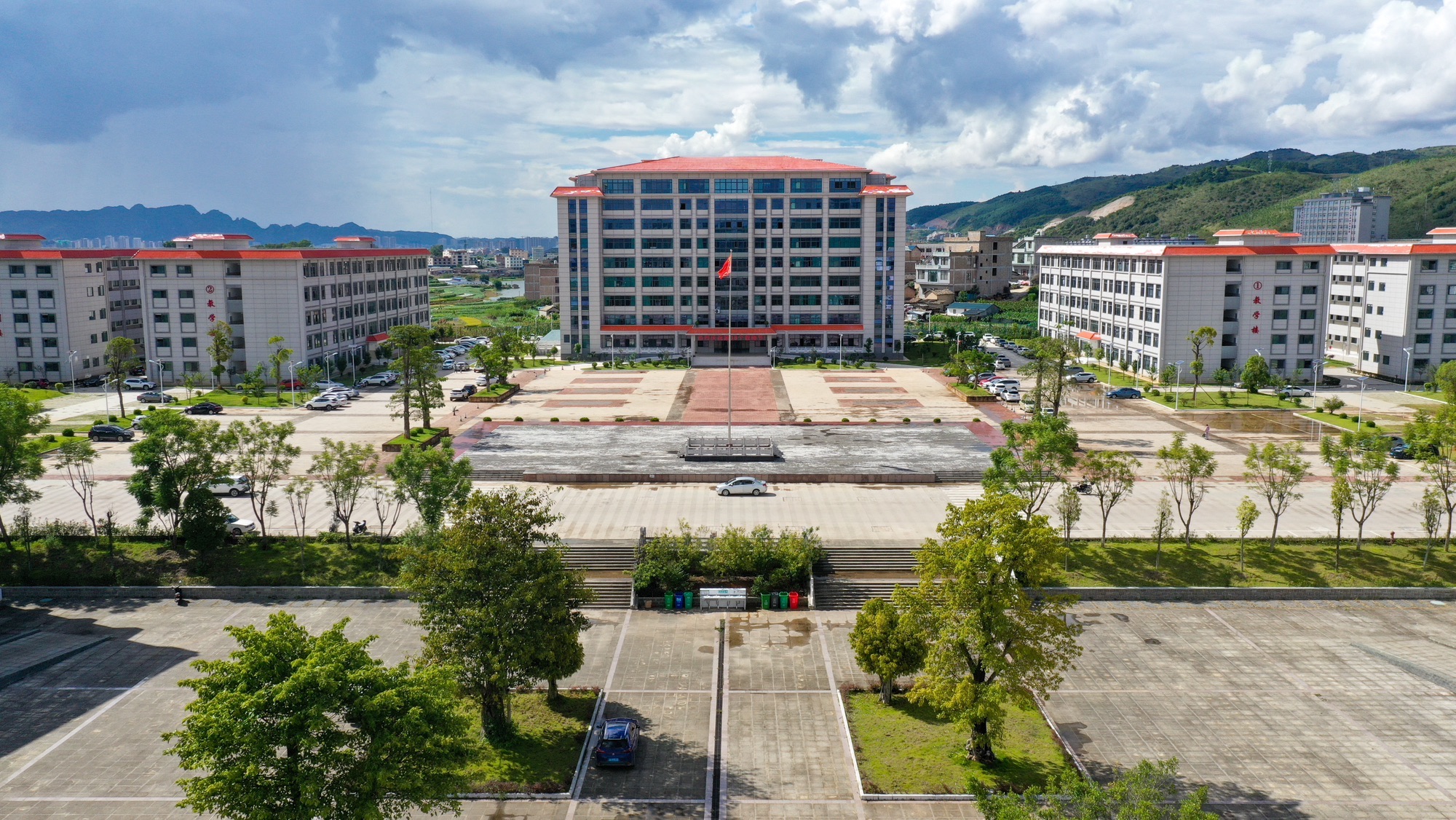 文山职业技术学院