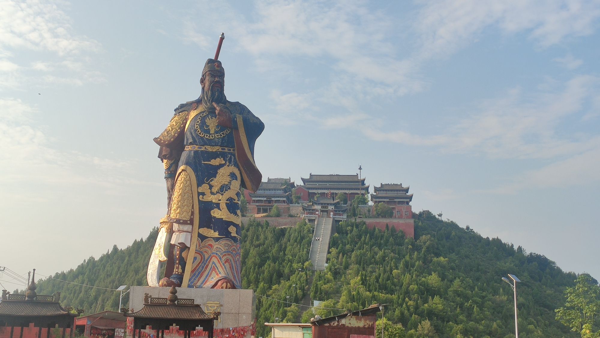 驻马山关帝庙旅行图片 1