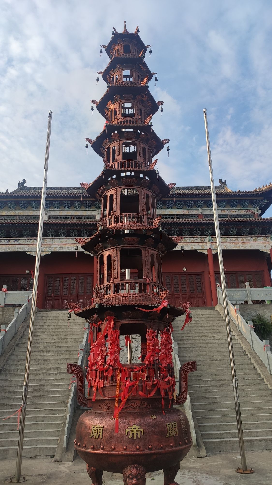 驻马山关帝庙旅行图片 3