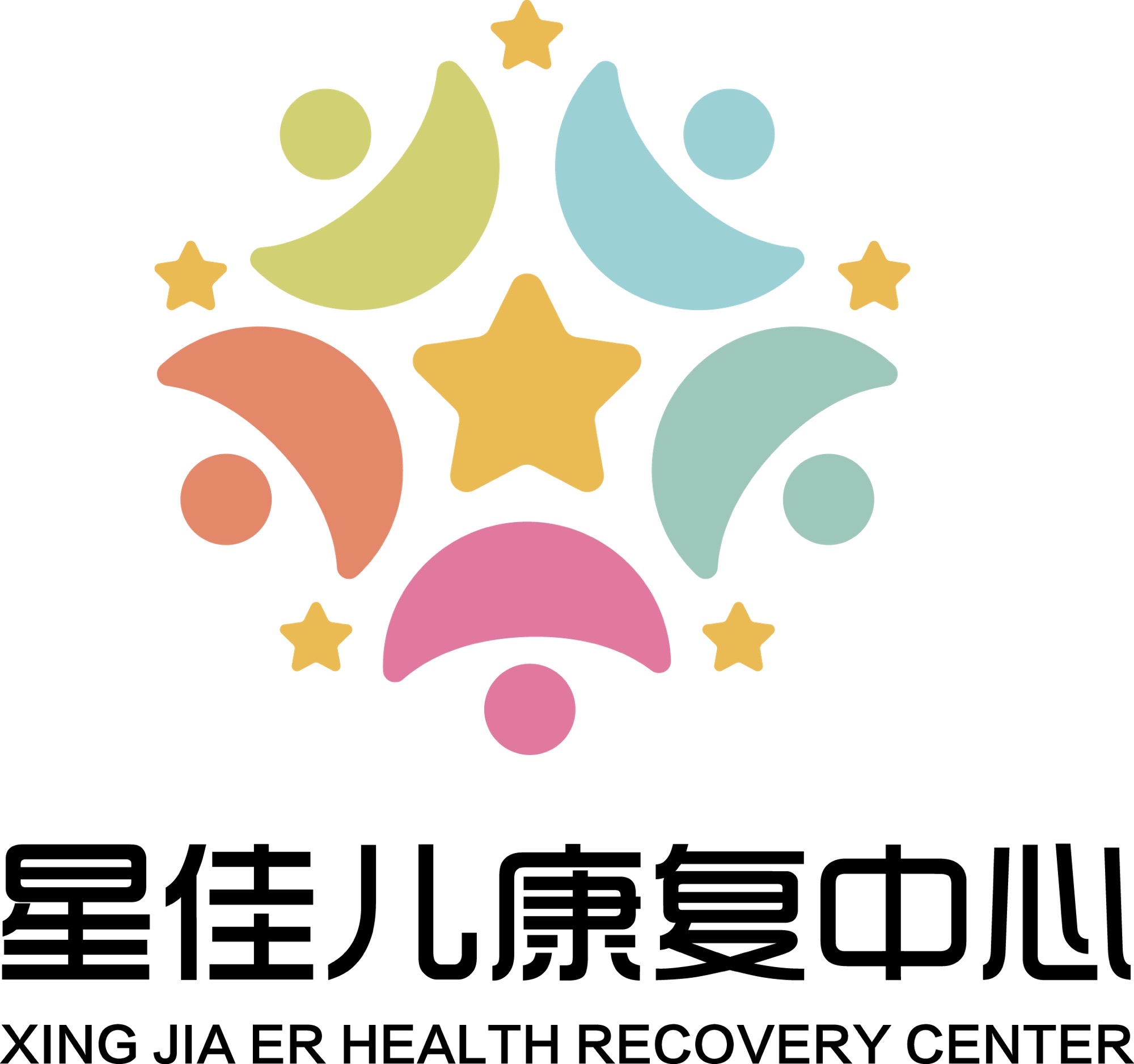 长沙星佳儿儿童康复中心