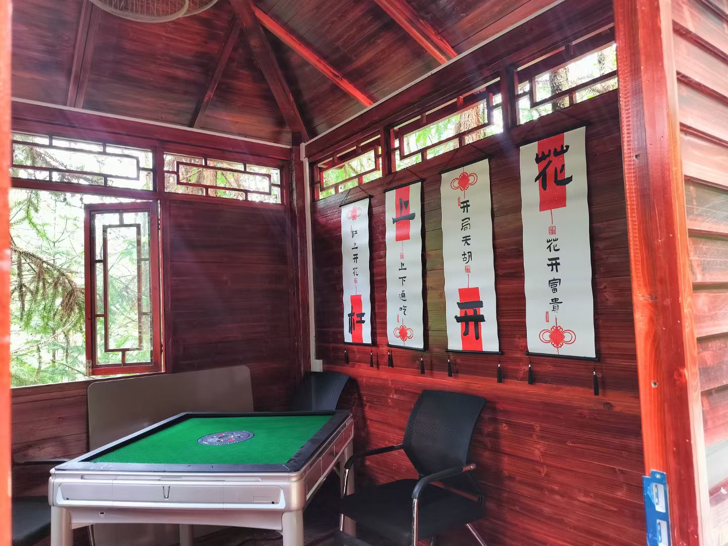青龙洞景区旅行图片 3