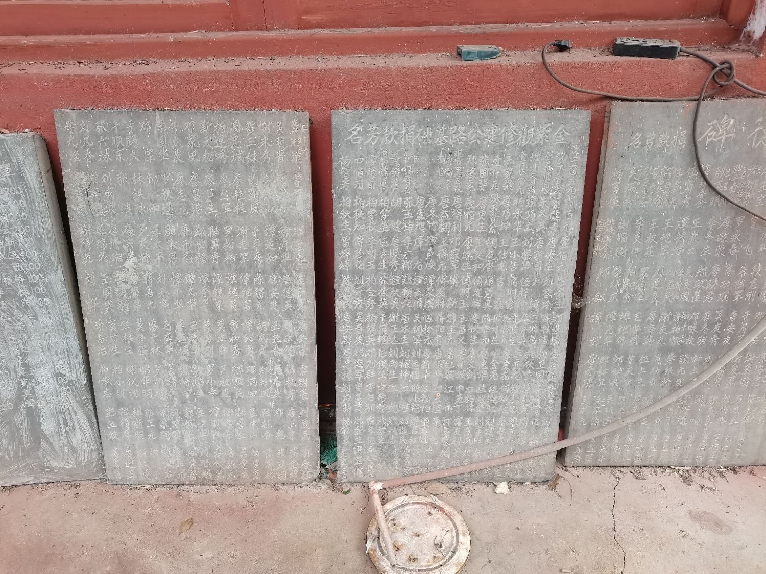 金紫观旅行图片 3