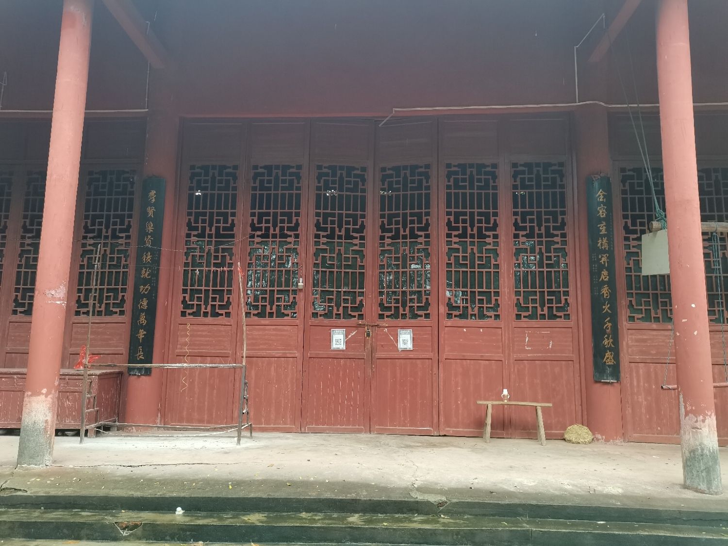 金紫观旅行图片 2