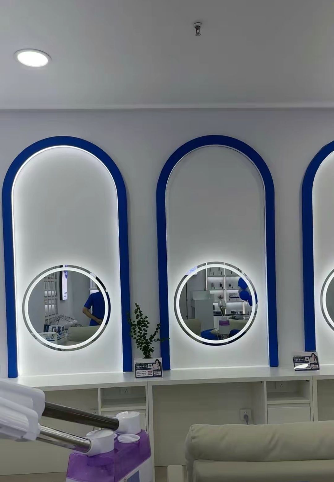 净颜社(衡水万达广场店)