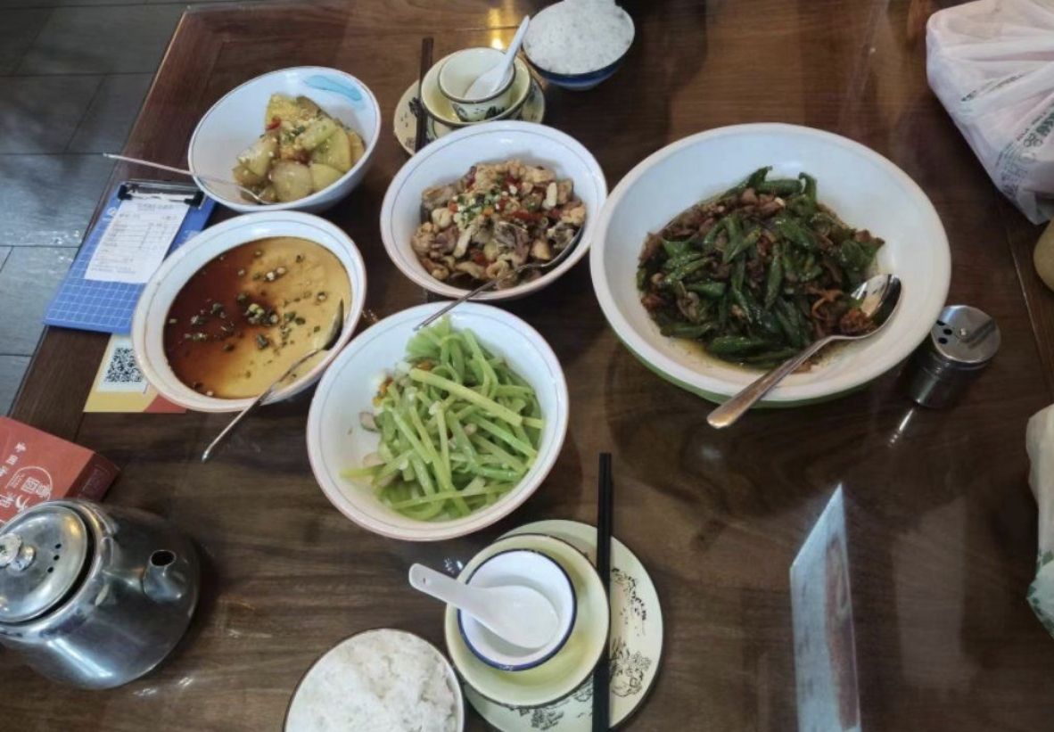 壹圆湘.湖南人家