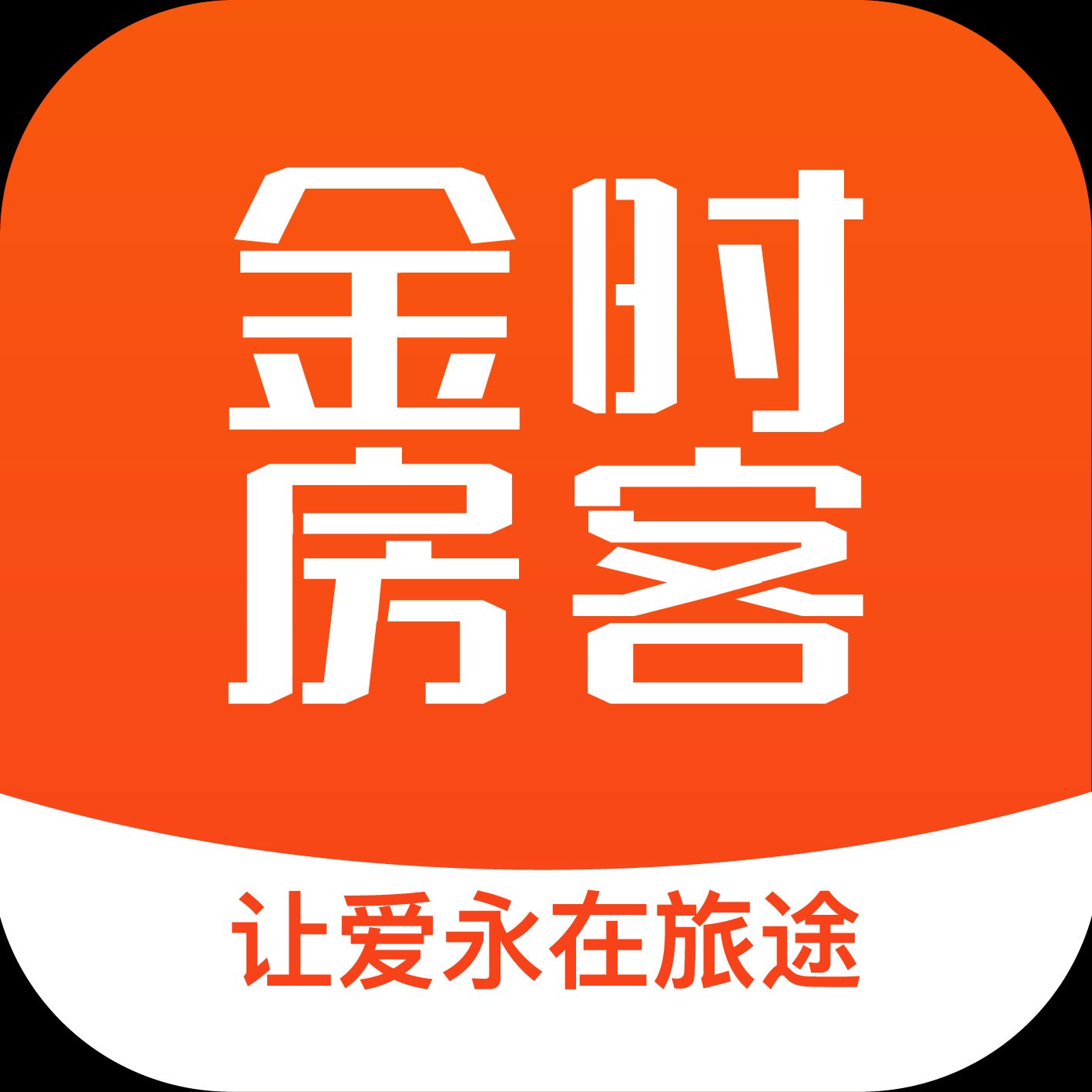 凉山金时为开网络科技有限公司