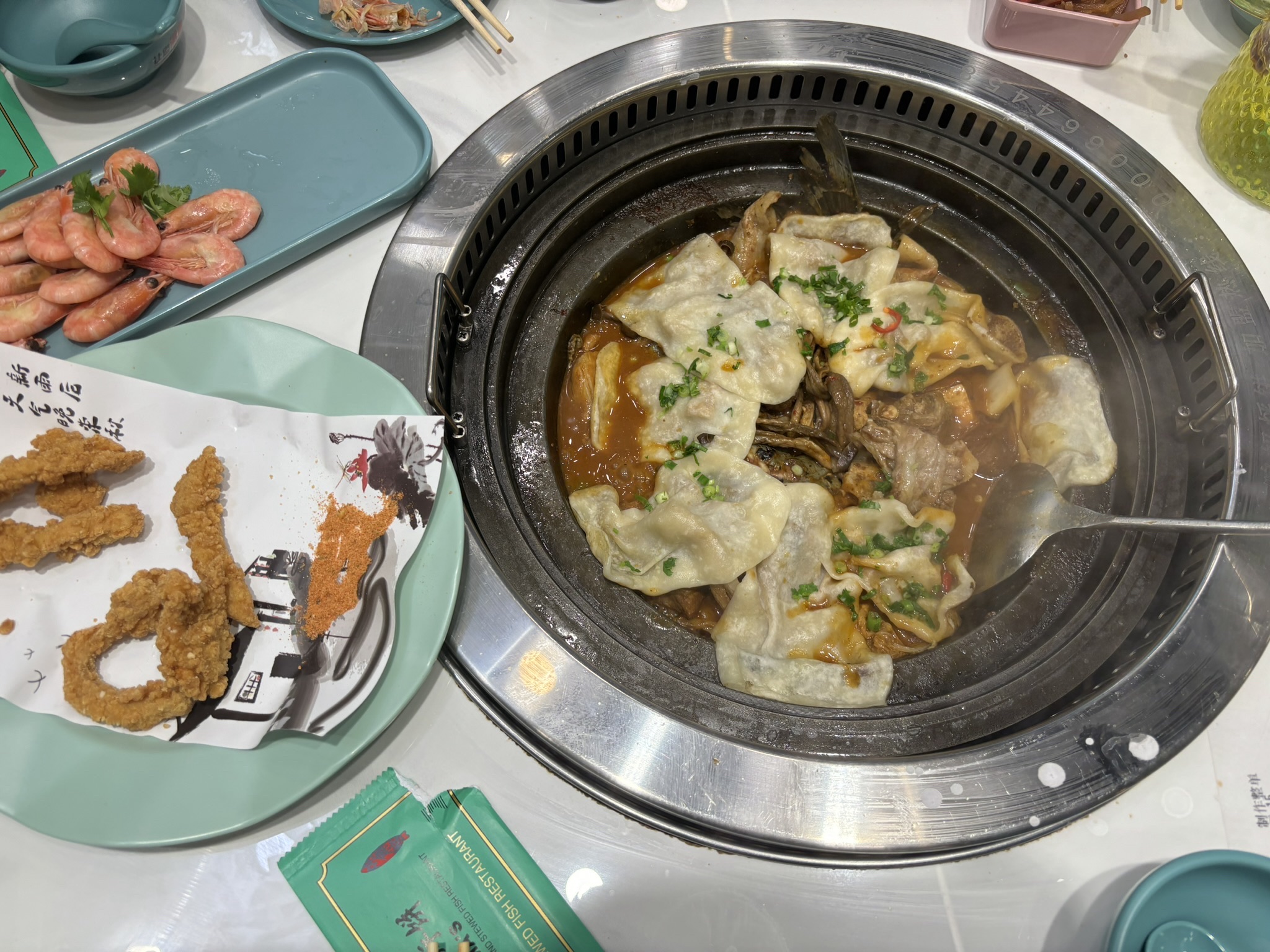 满兴咱妈烀饼铁锅炖(锦州总店)