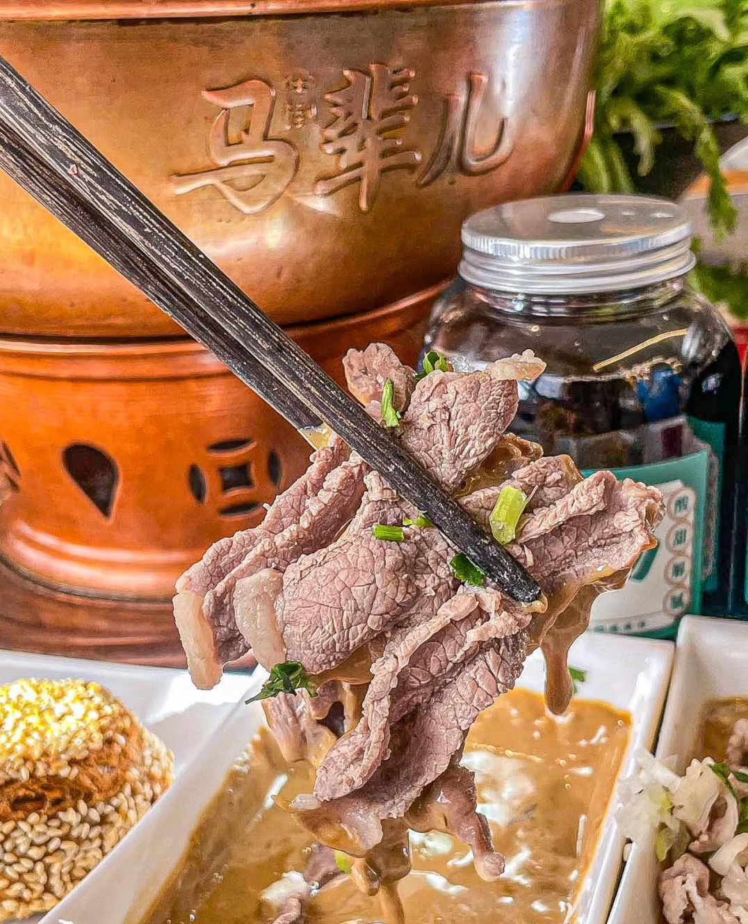牛街·马辈儿涮肉(牛街总店)