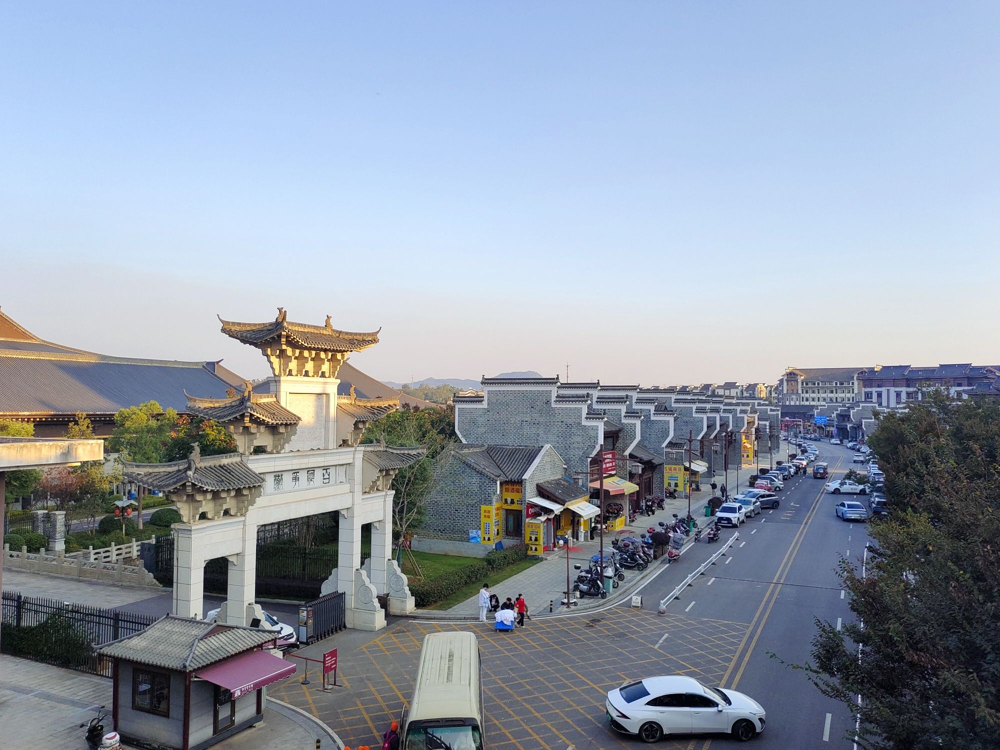长沙铜官窑文化旅游度假区