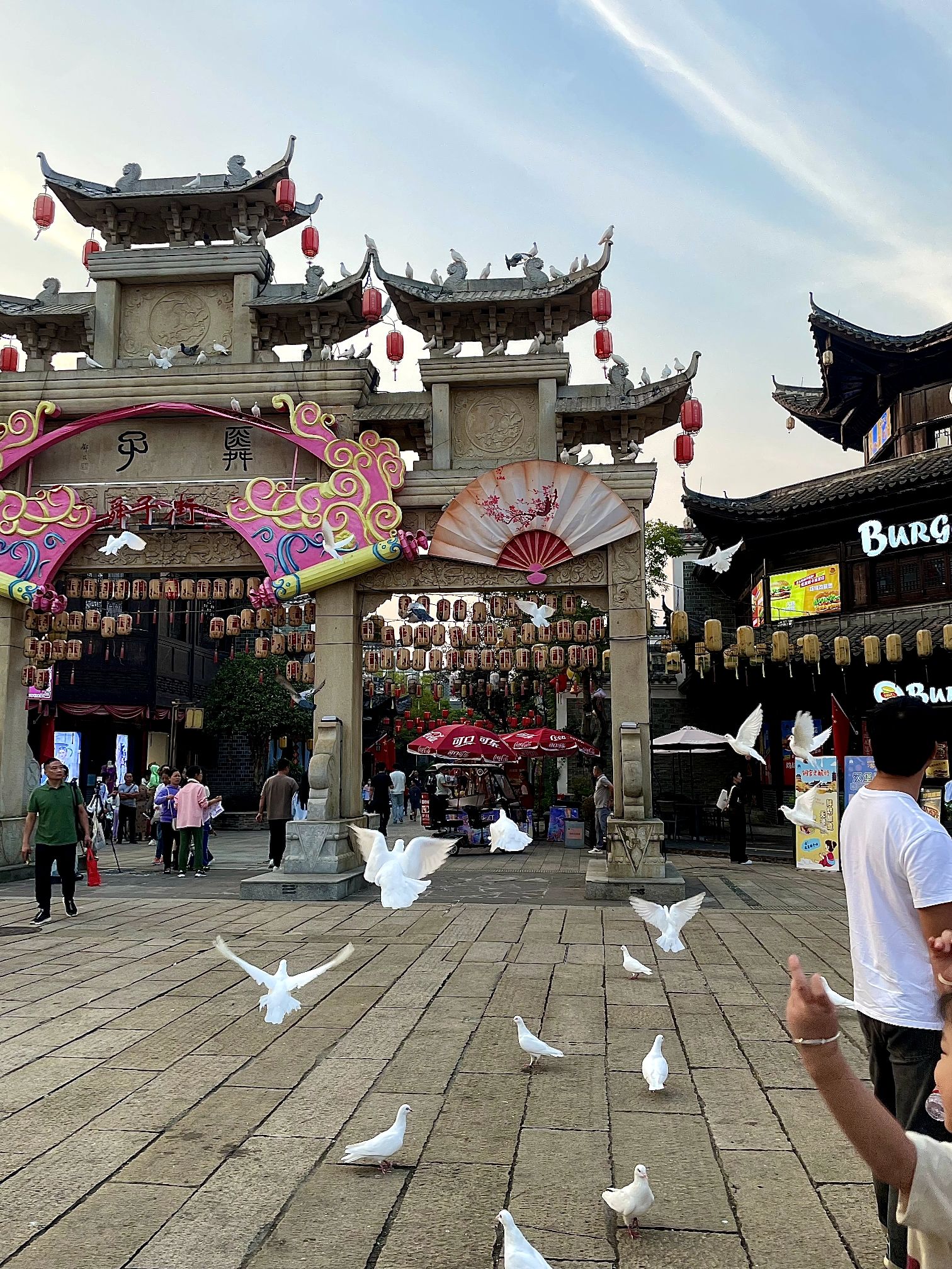 长沙铜官窑文化旅游度假区旅行图片 2