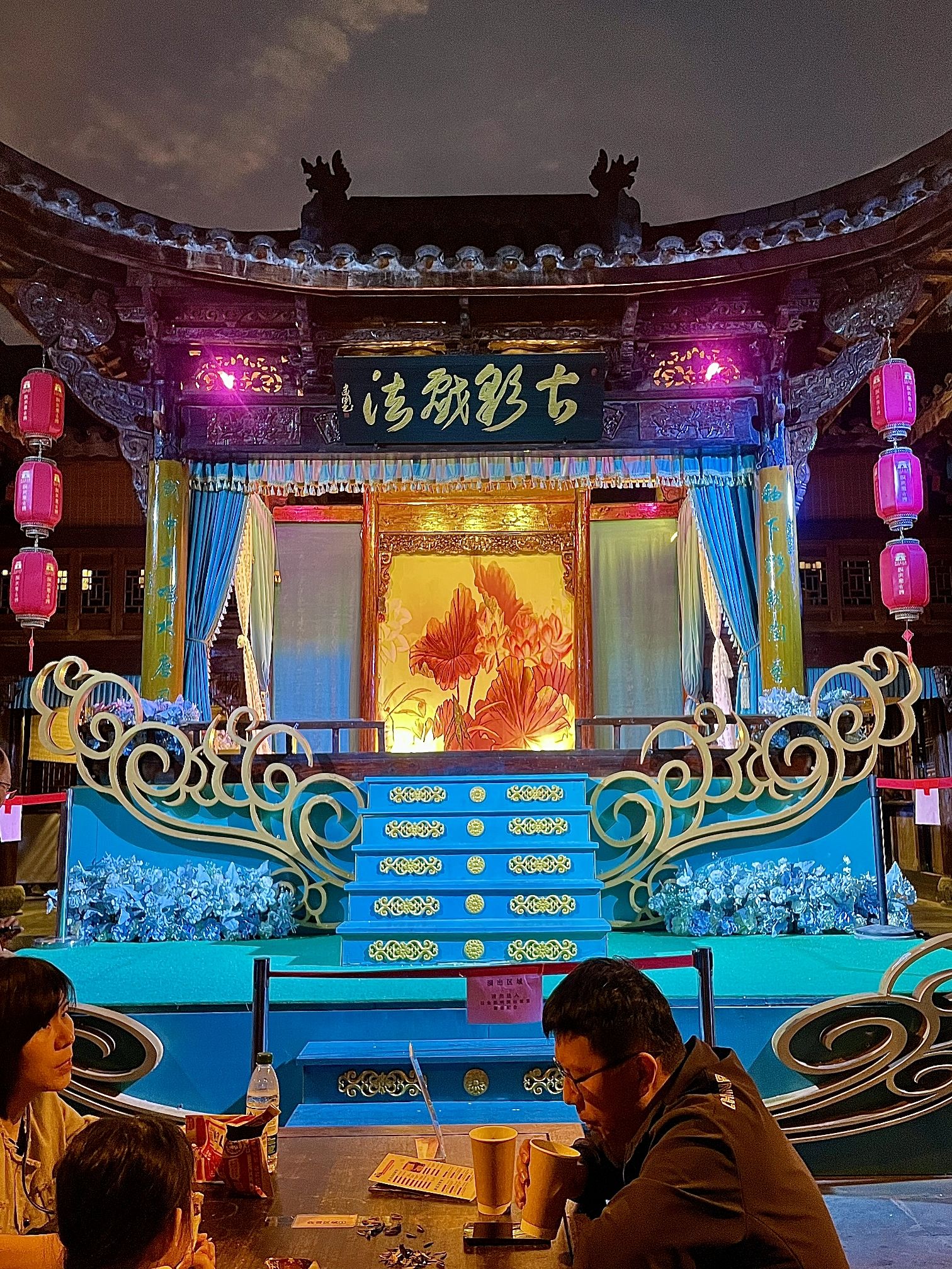 长沙铜官窑文化旅游度假区旅行图片 3