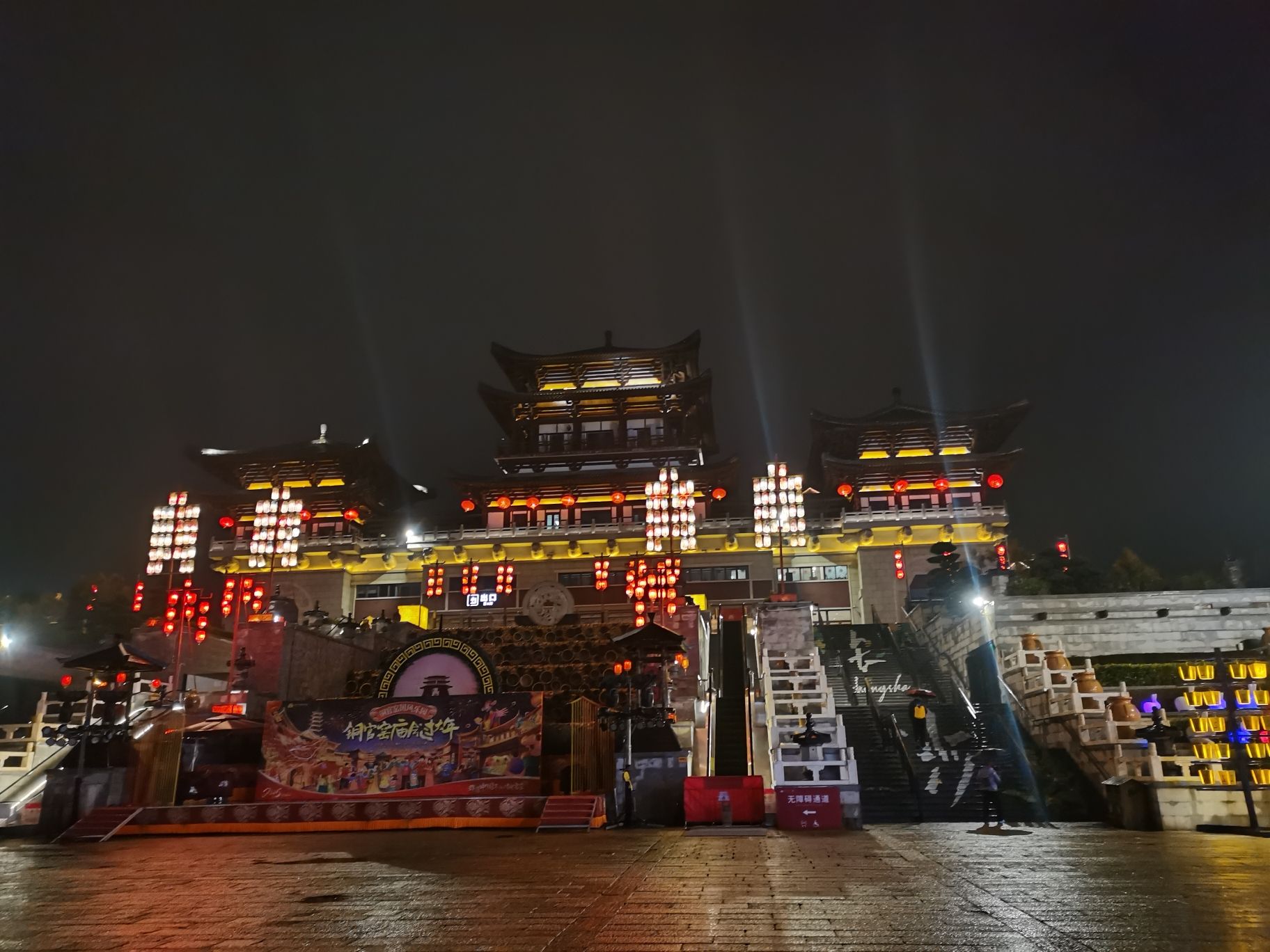 长沙铜官窑文化旅游度假区旅行图片 1