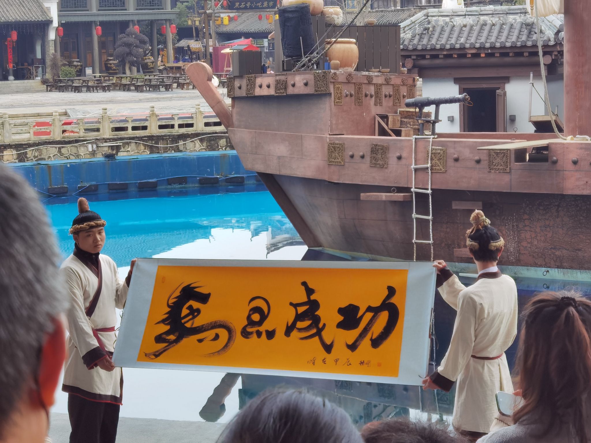 长沙铜官窑文化旅游度假区旅行图片 3