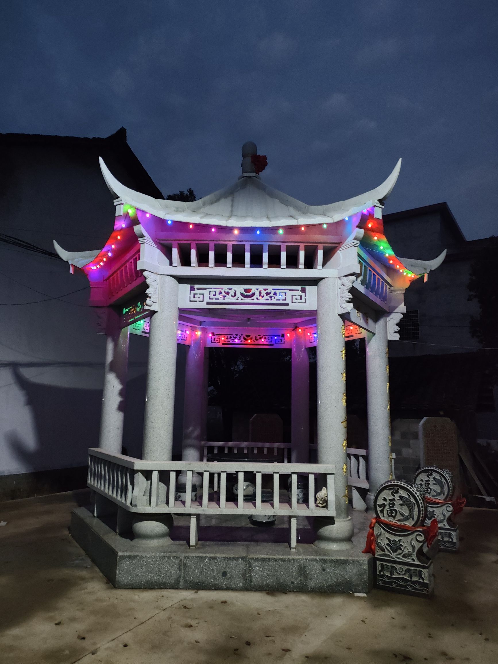 百岁亭旅行图片 1