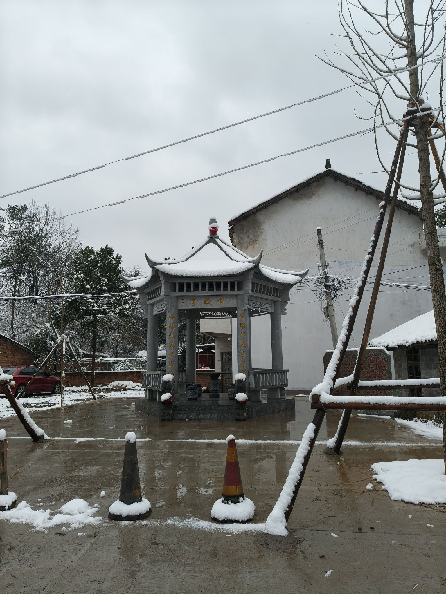 百岁亭旅行图片 2