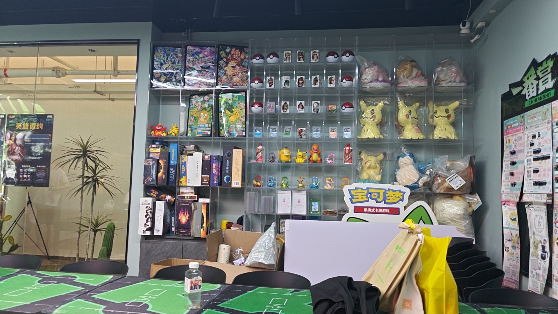 场地封面-深圳市·3 X桌游棋牌社