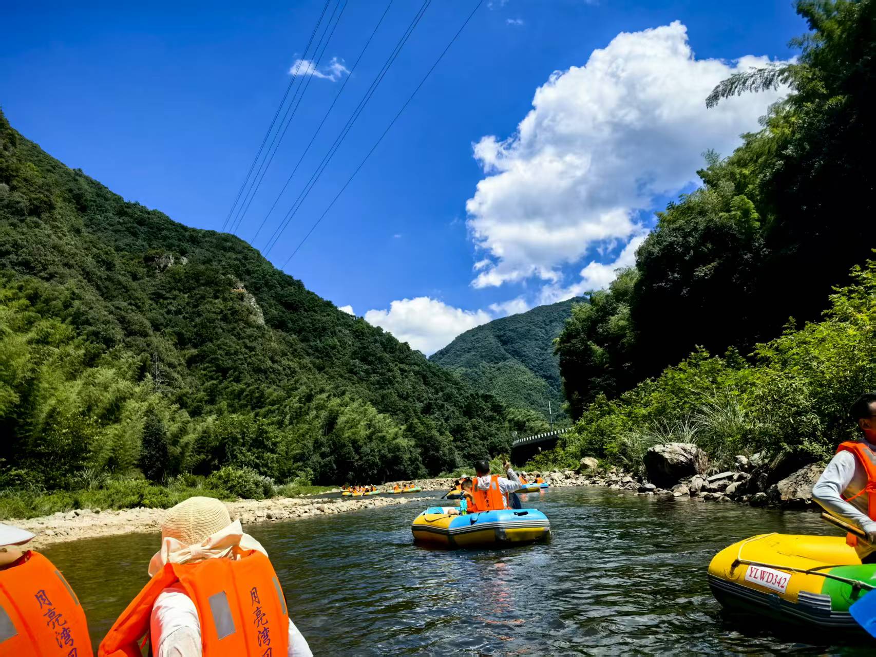泾县月亮湾皮划艇漂流起点旅行图片 1