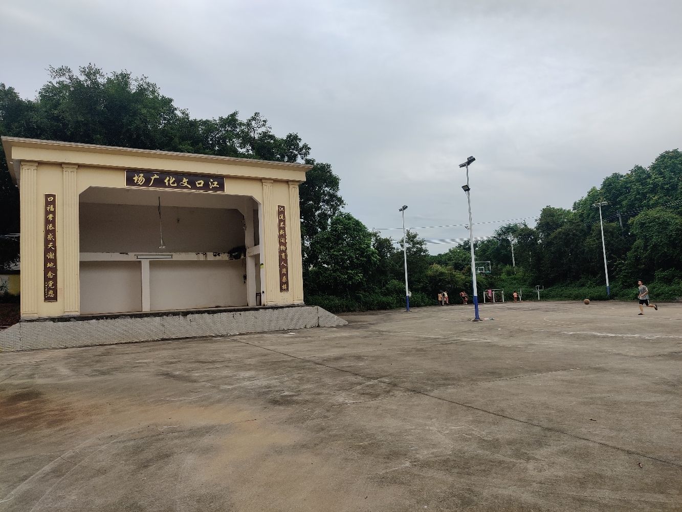 江口文化广场旅行图片 2
