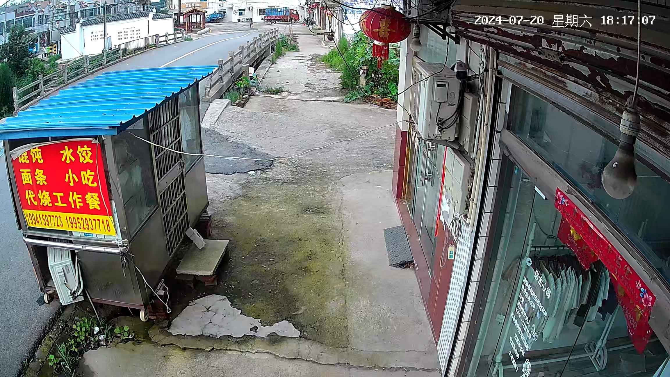 凤谷老街仪凤广场旅行图片 1