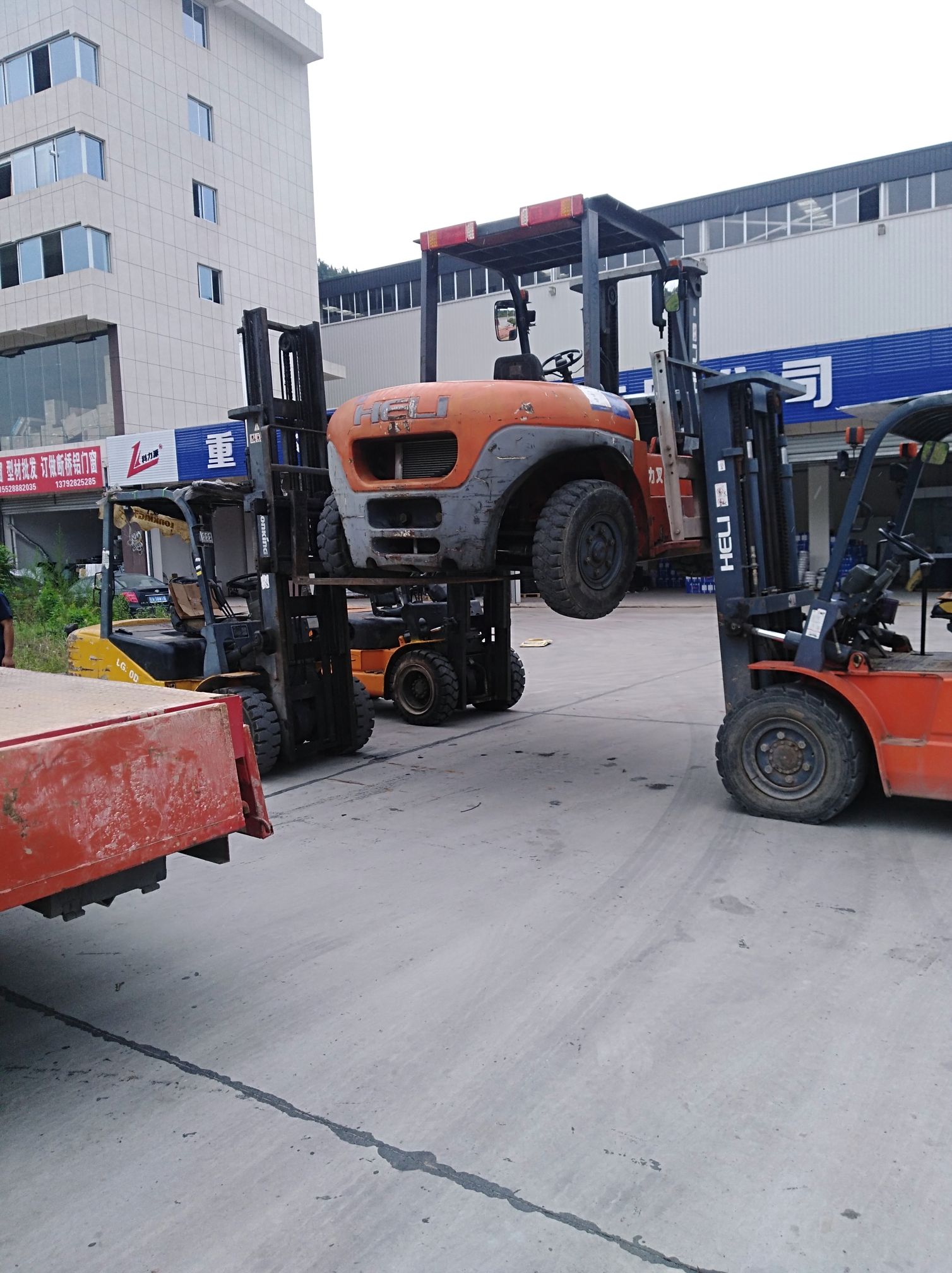 好一新五金机电市场