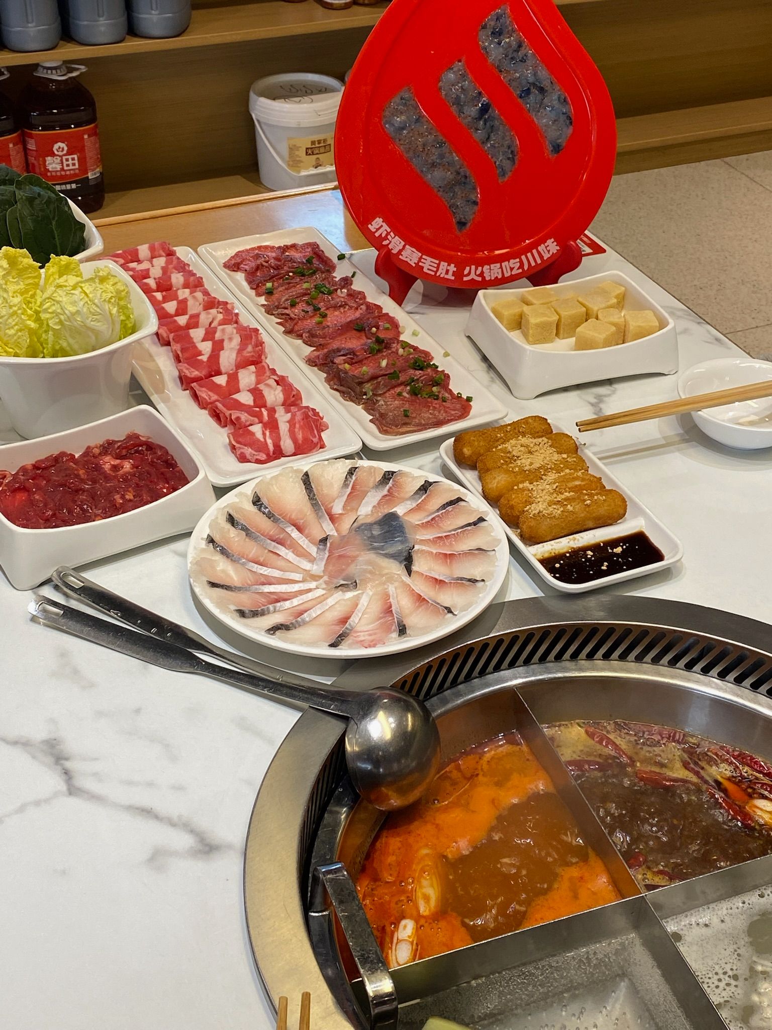 川妹火锅(百业昌盛直营店)