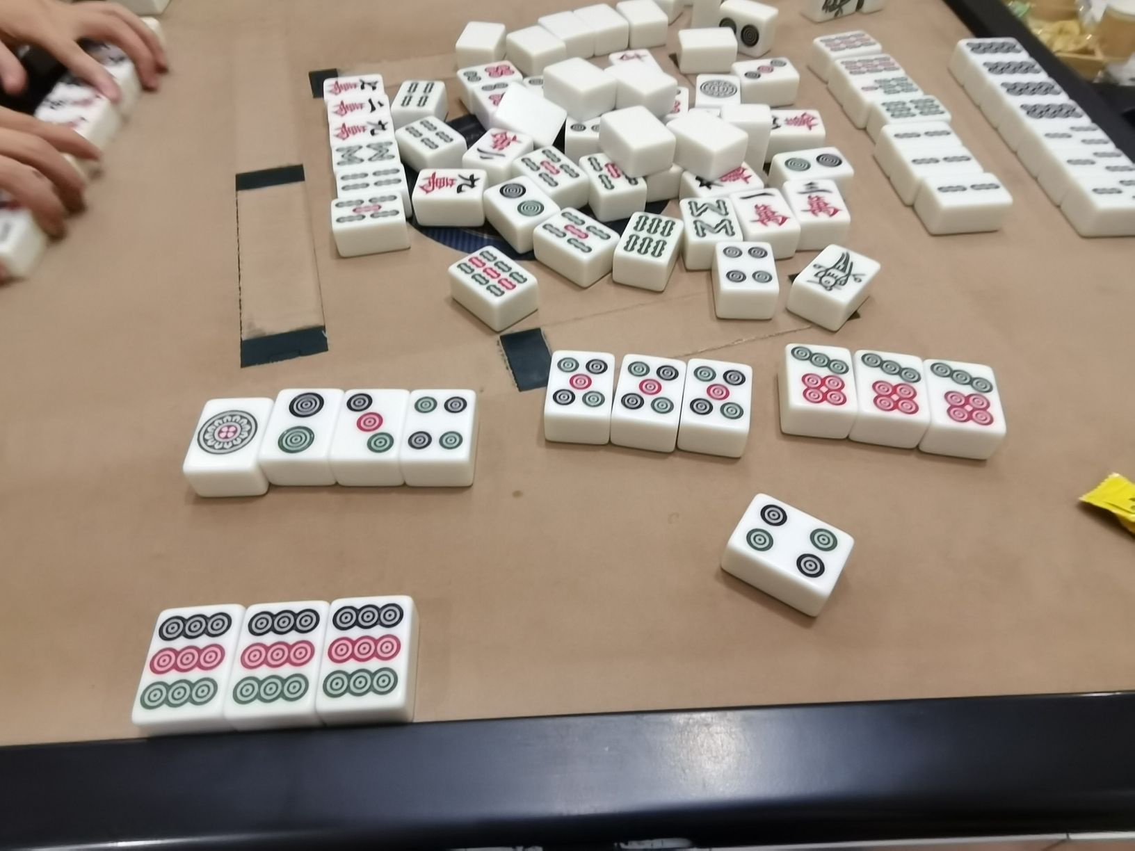 场地封面-雀小娱·共享棋牌(老城根店)