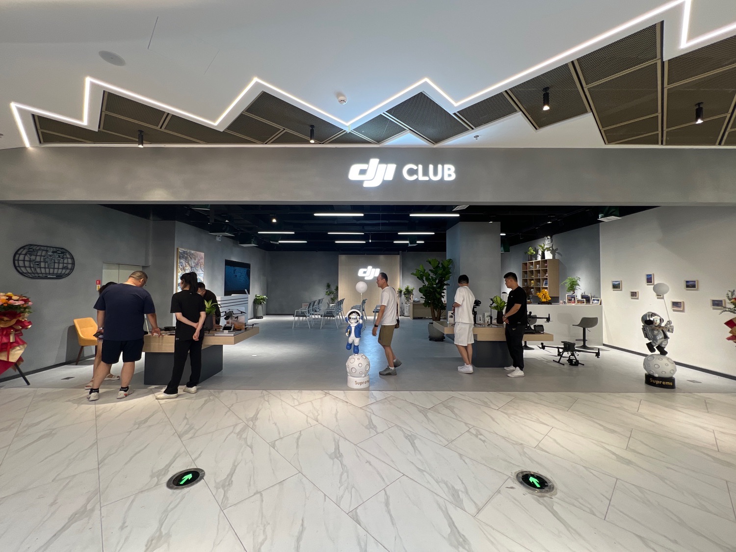 DJI大疆先科飞友俱乐部
