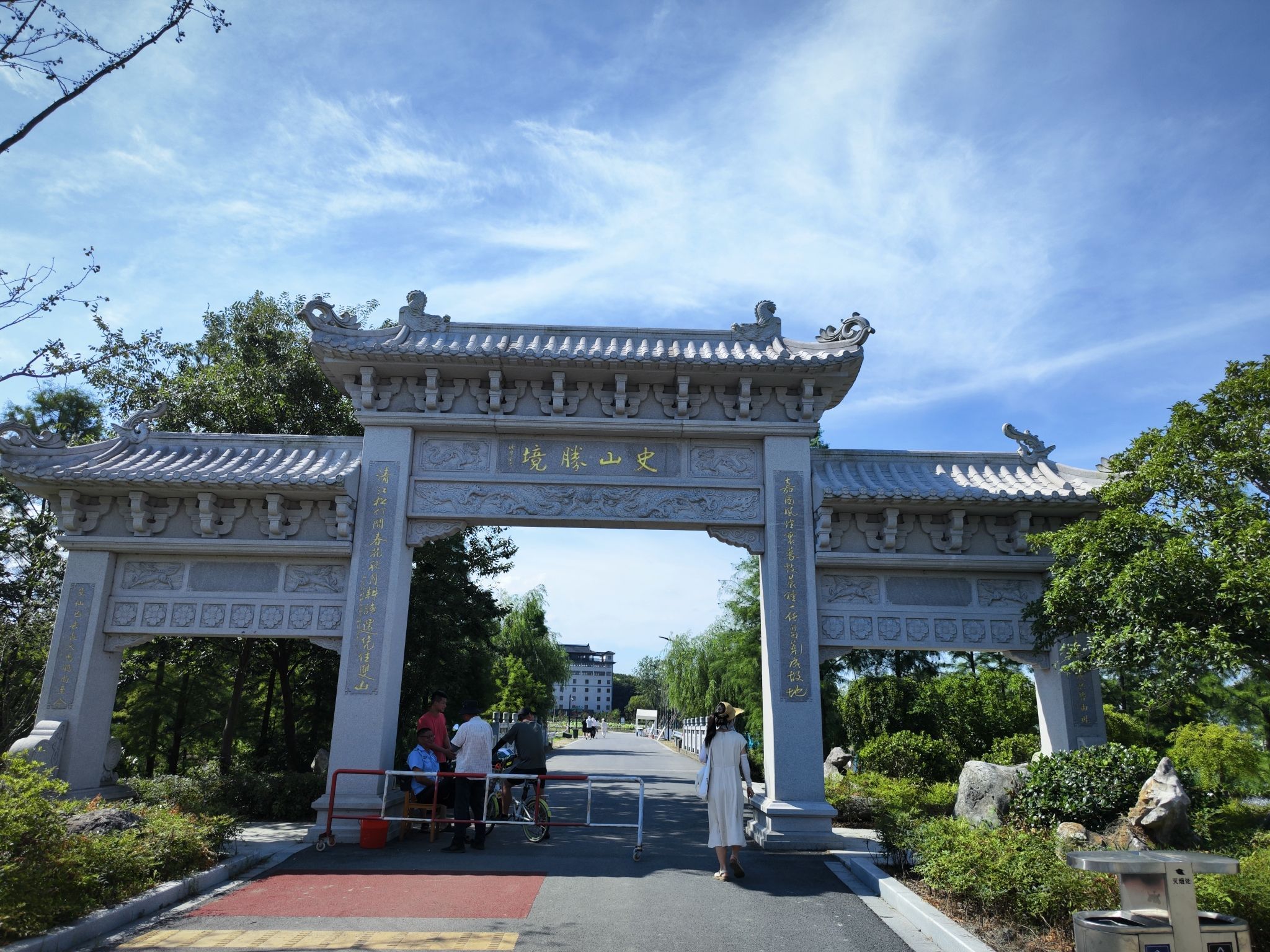 十里风荷旅行图片 1
