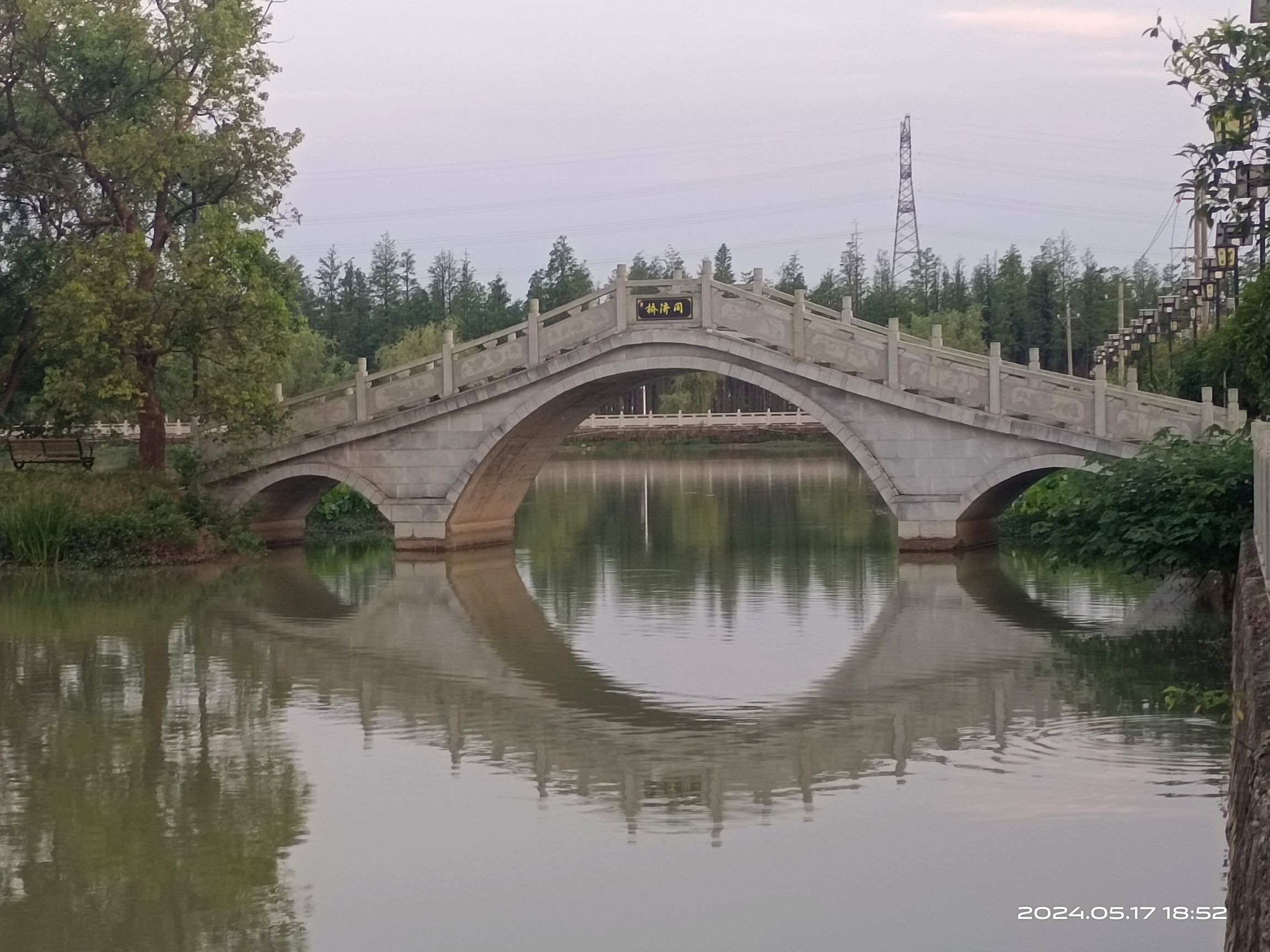 天鹅小镇观鸟塔旅行图片 3