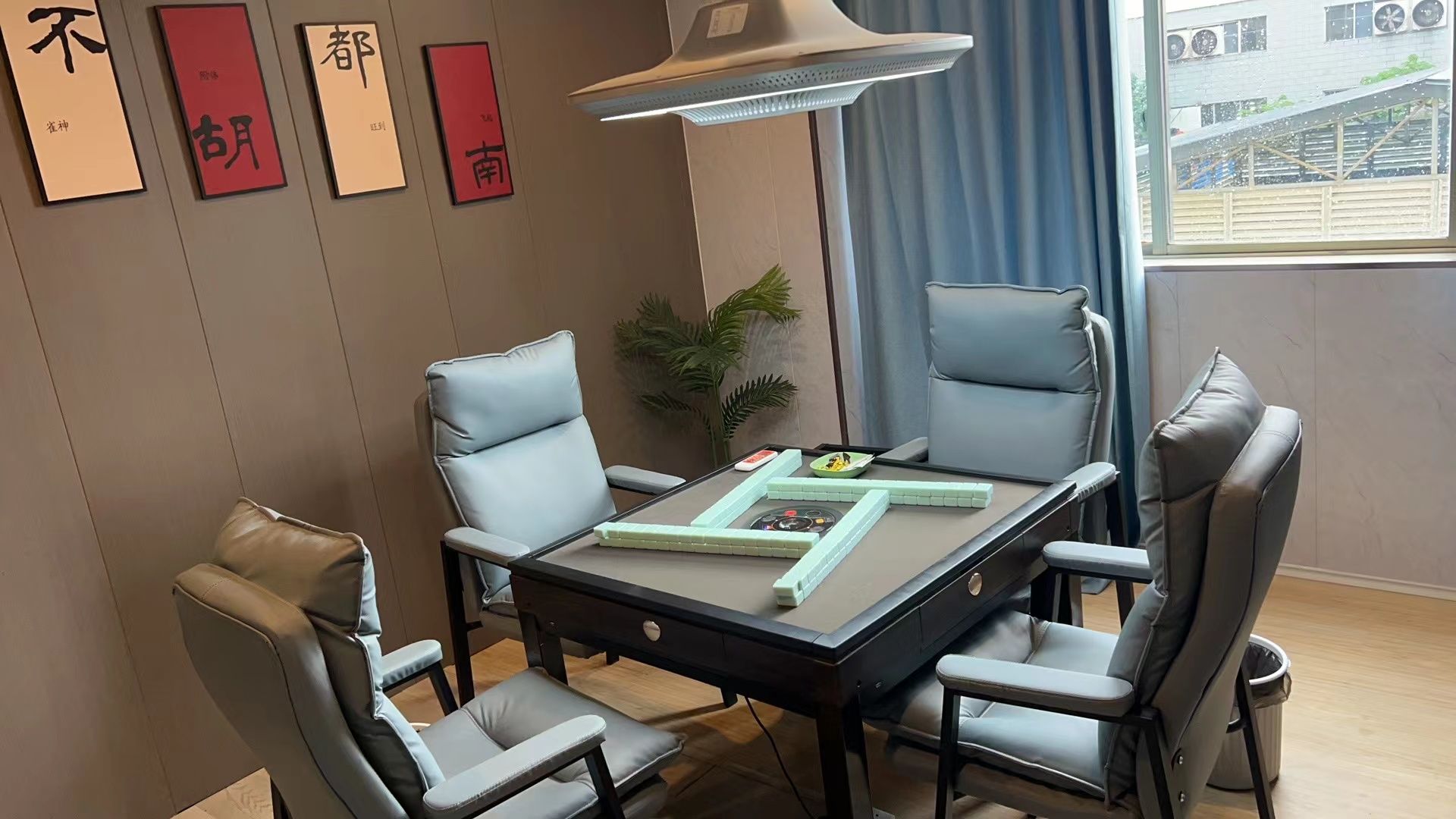 场地封面-潮爱玩棋牌室