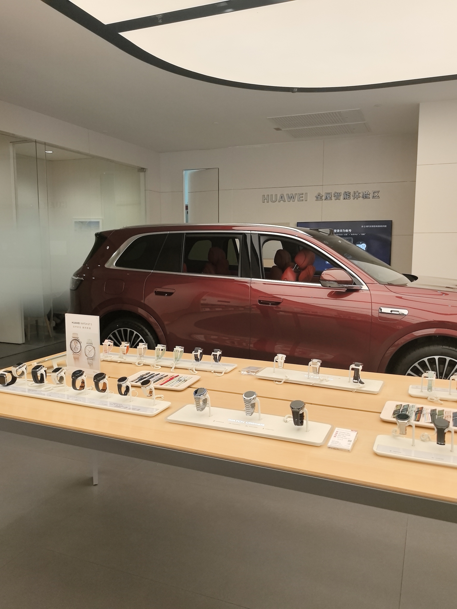华为智能生活馆•石家庄欢乐汇