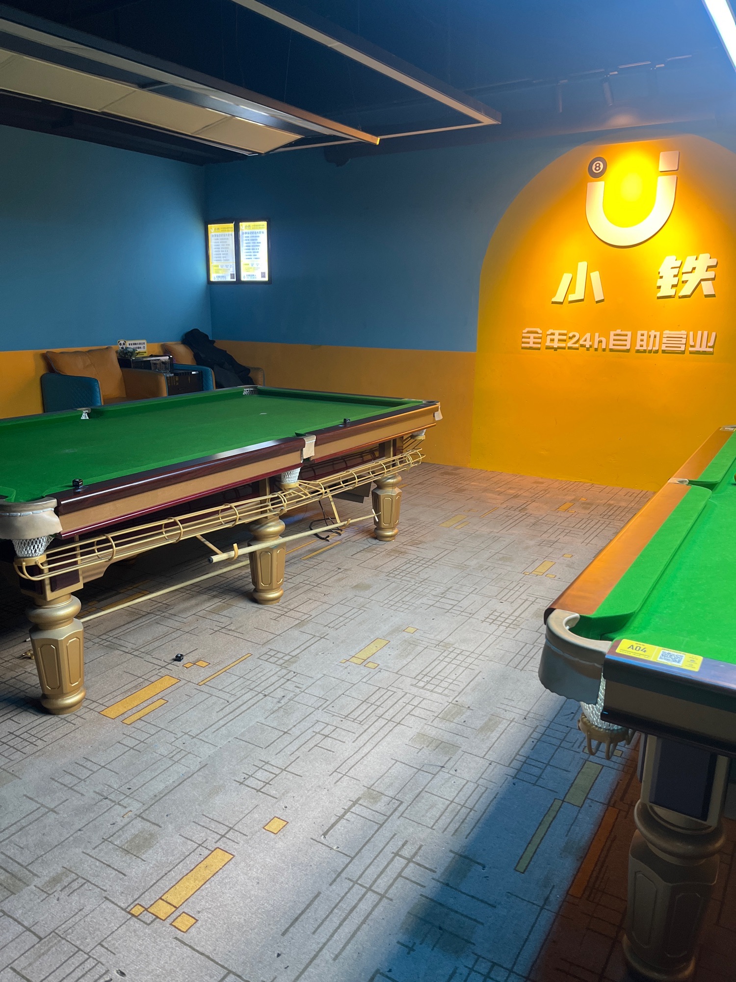 场地封面-小铁24h自助台球(沙埔店)