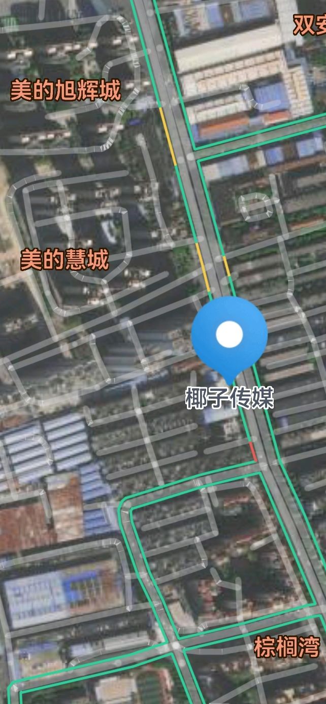 南宁椰子网络传媒有限公司