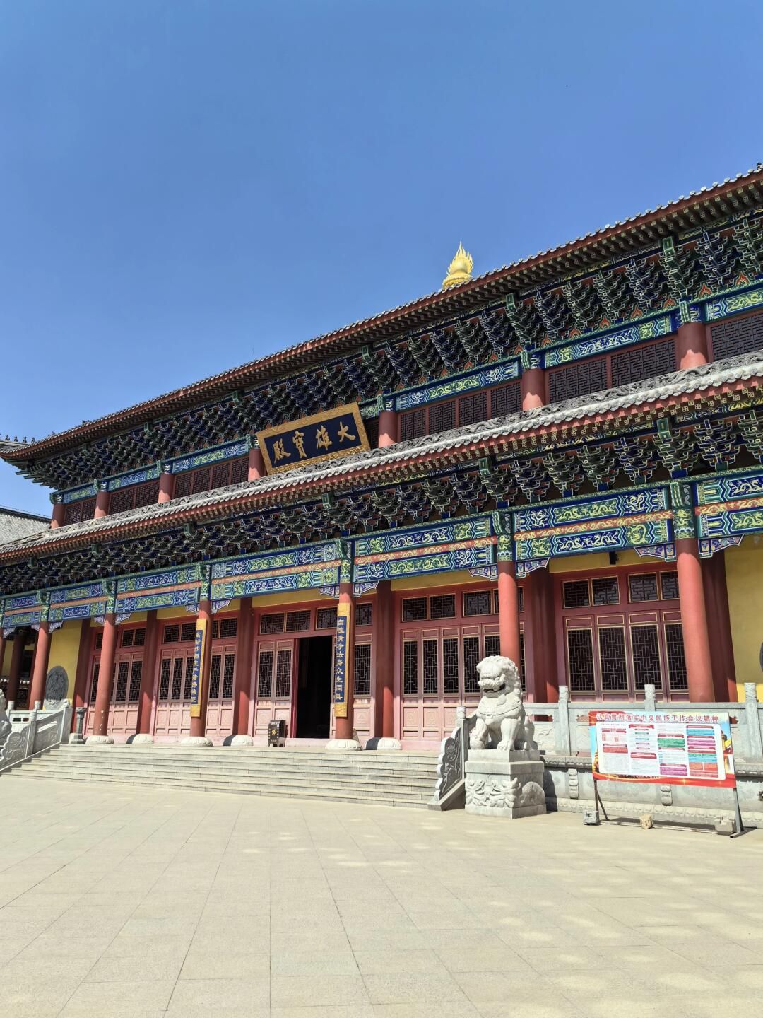 灵神庙旅行图片 1