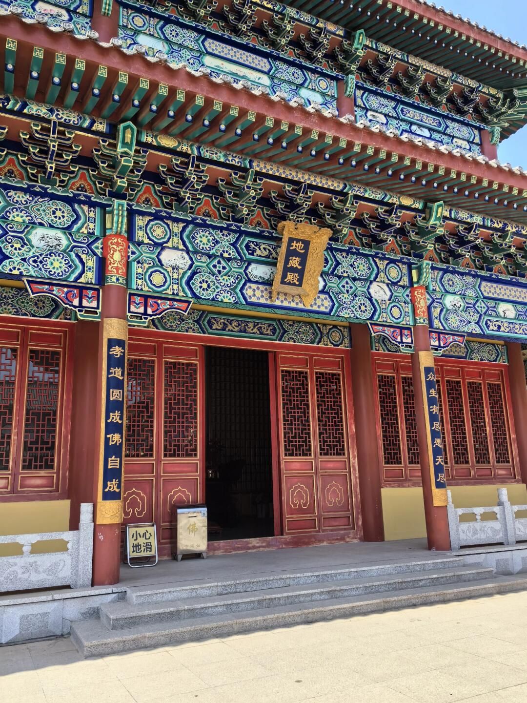 灵神庙旅行图片 3